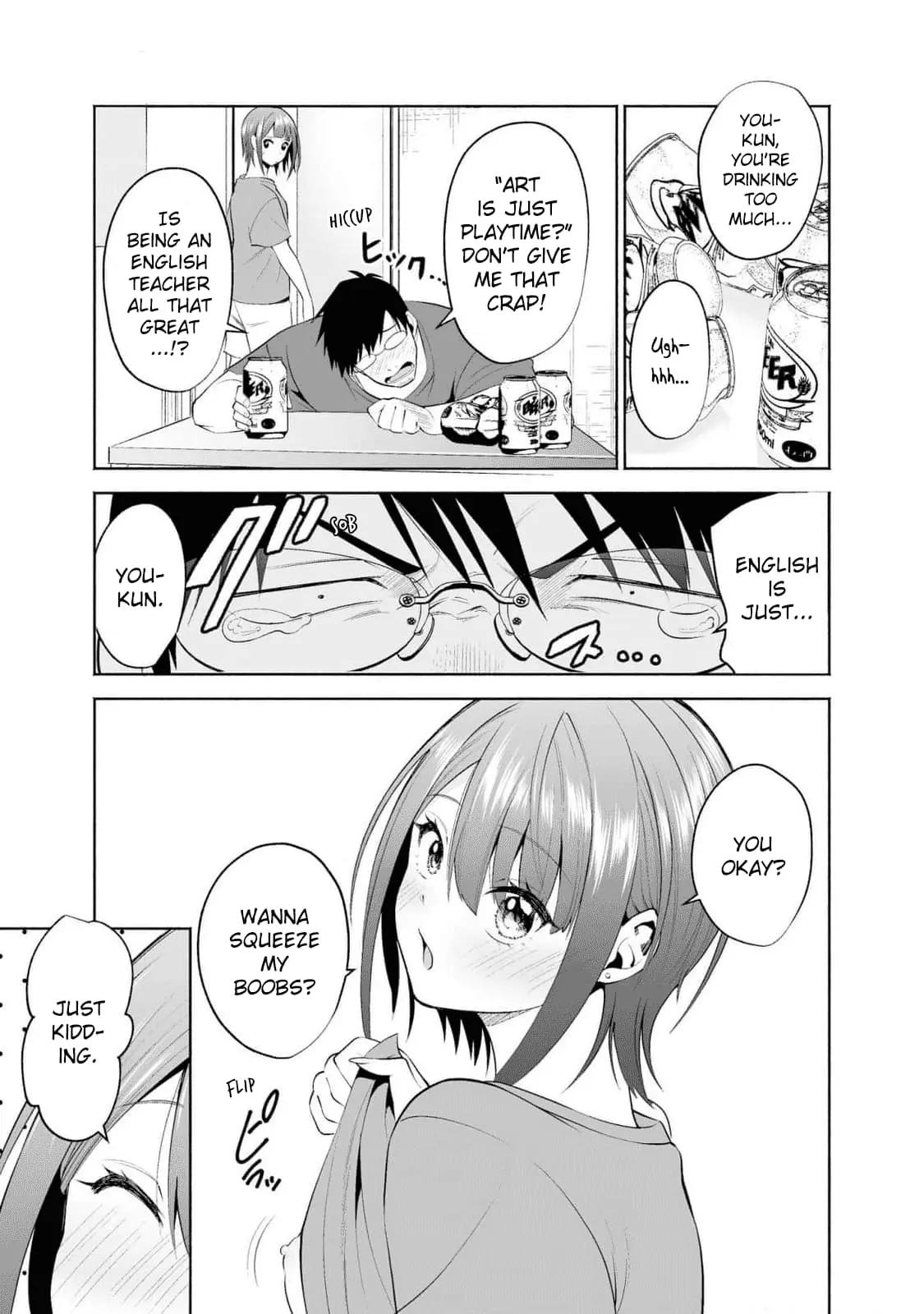 Rin-chan Wants to Flirt - Chapter 31.5 - Page 9