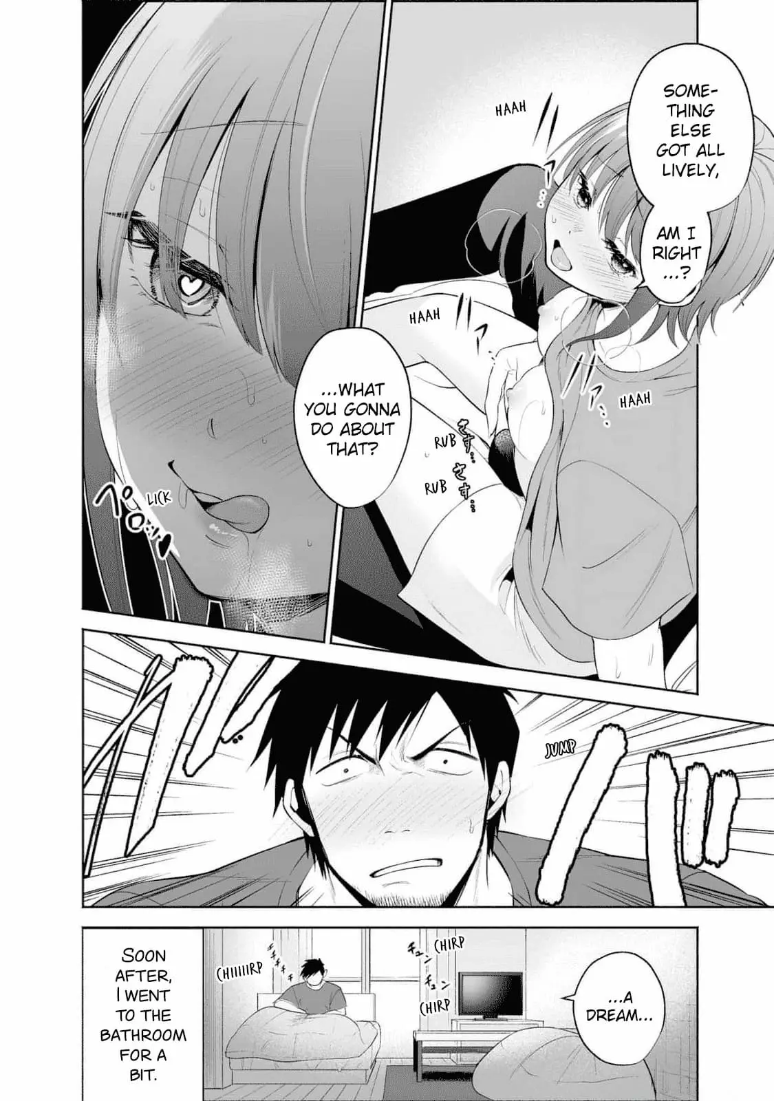 Rin-chan Wants to Flirt - Chapter 31.5 - Page 12