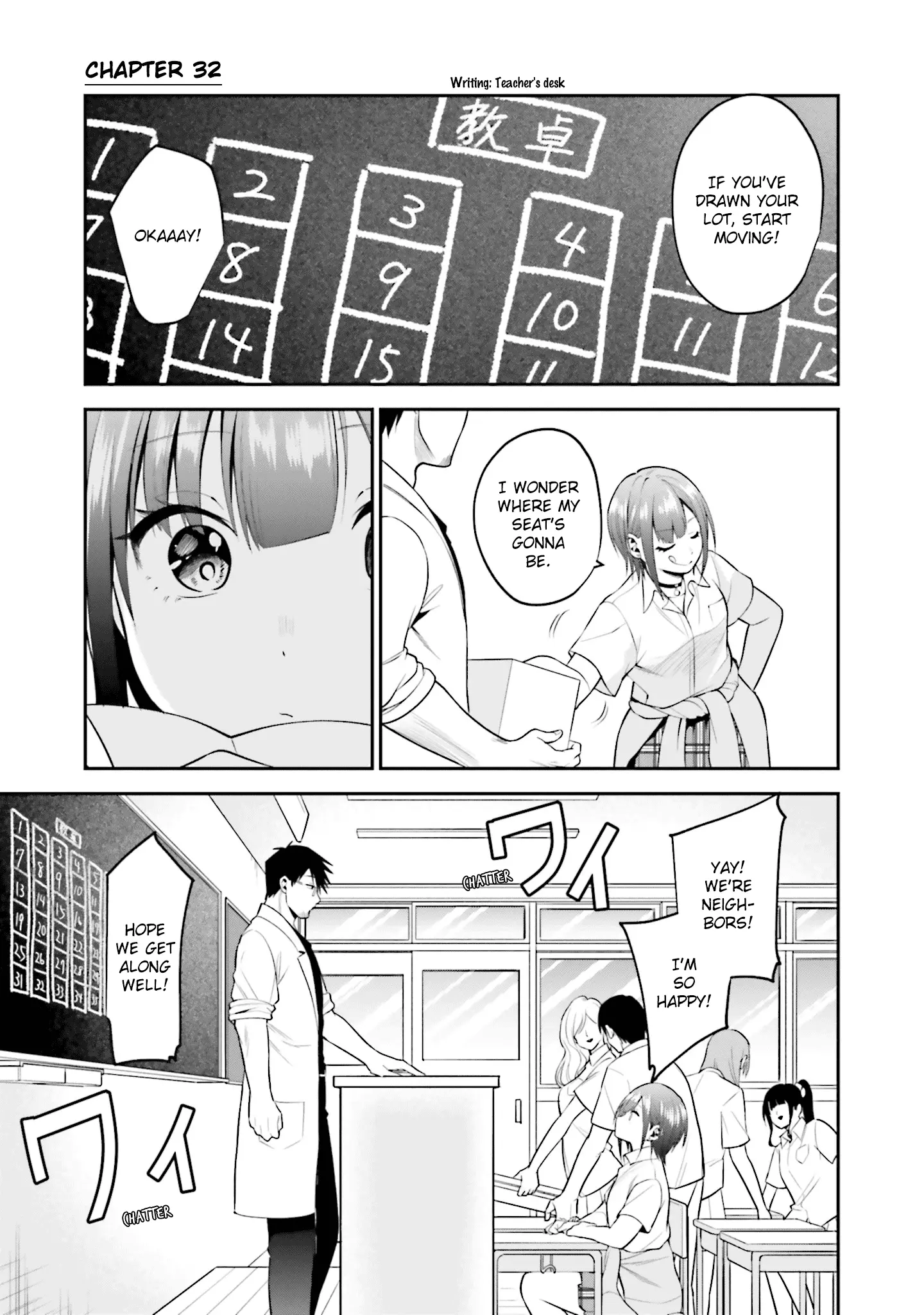 Rin-chan Wants to Flirt - Chapter 32 - Page 4