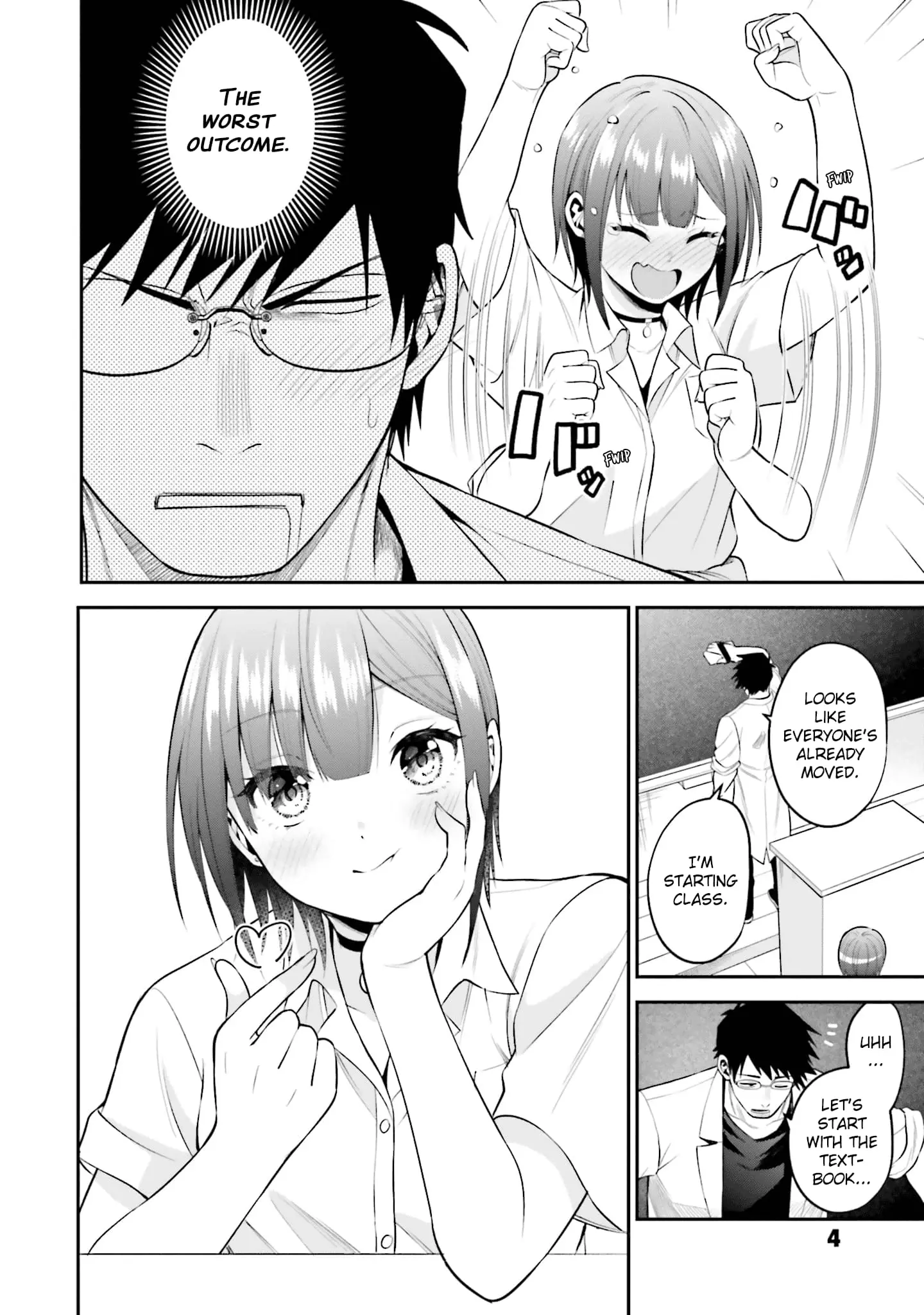 Rin-chan Wants to Flirt - Chapter 32 - Page 5