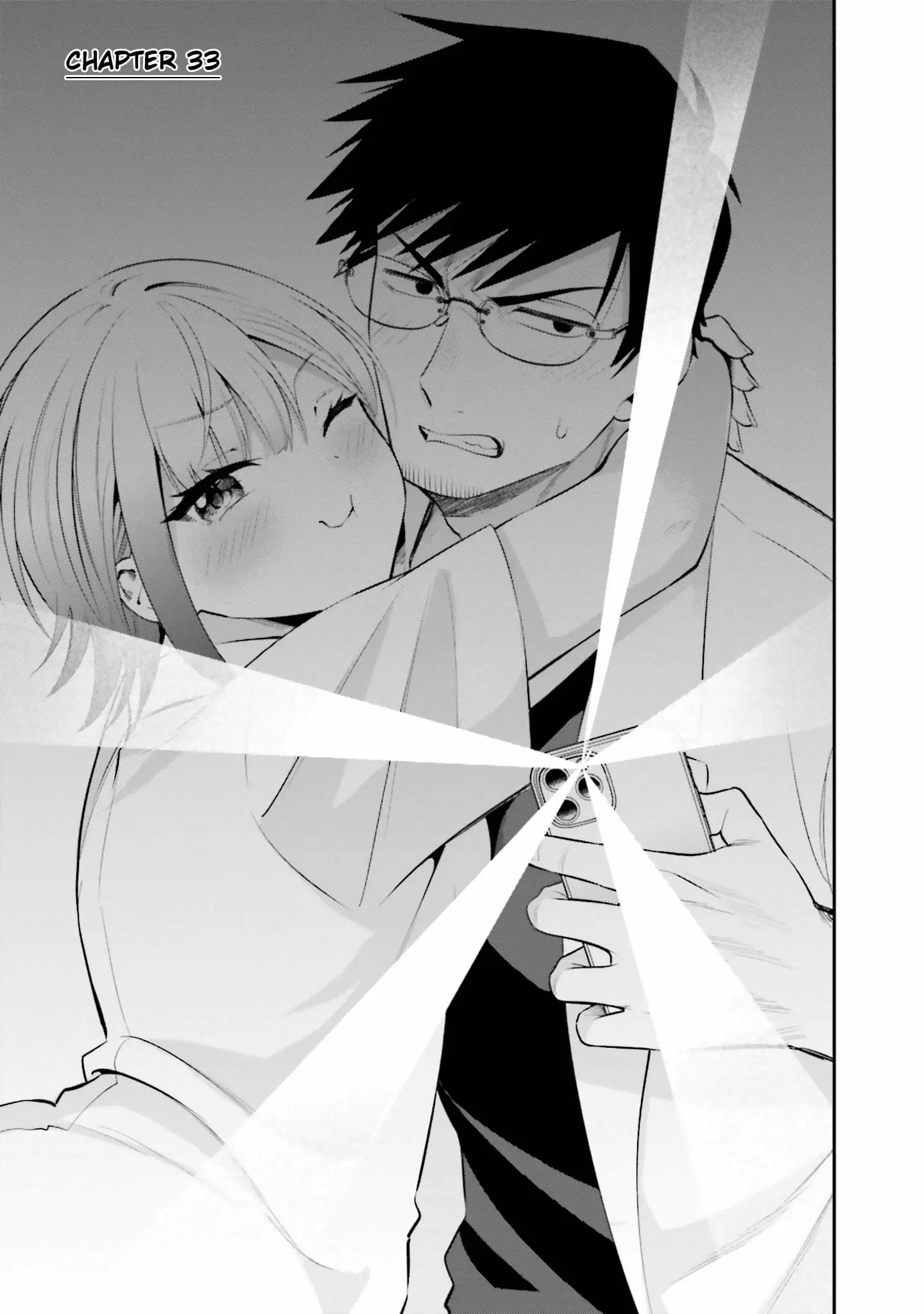Rin-chan Wants to Flirt - Chapter 33 - Page 3