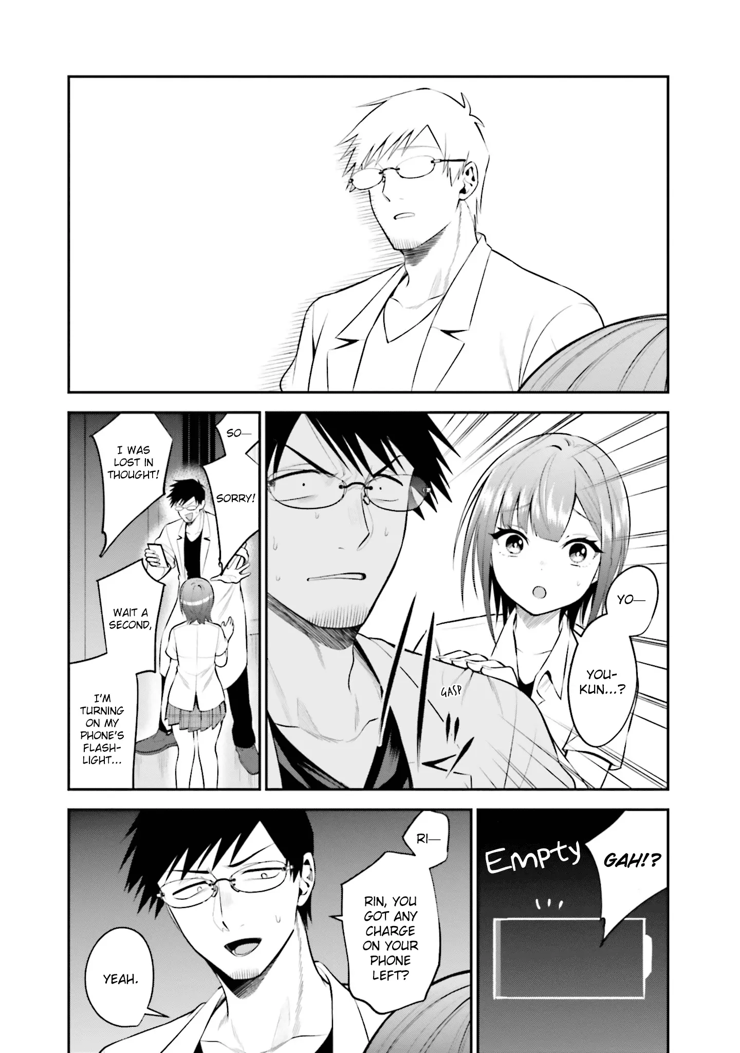 Rin-chan Wants to Flirt - Chapter 33 - Page 8
