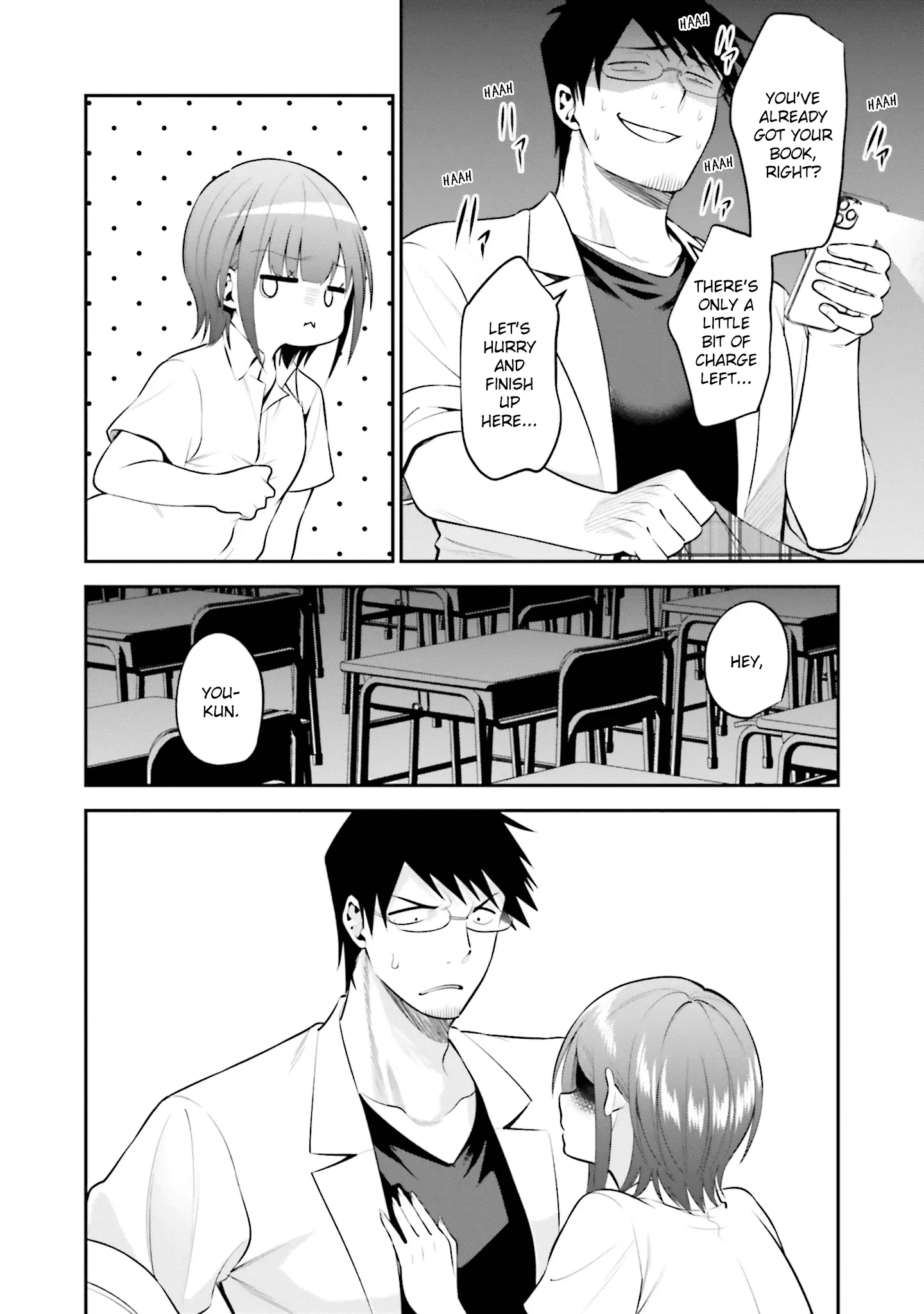 Rin-chan Wants to Flirt - Chapter 33 - Page 12