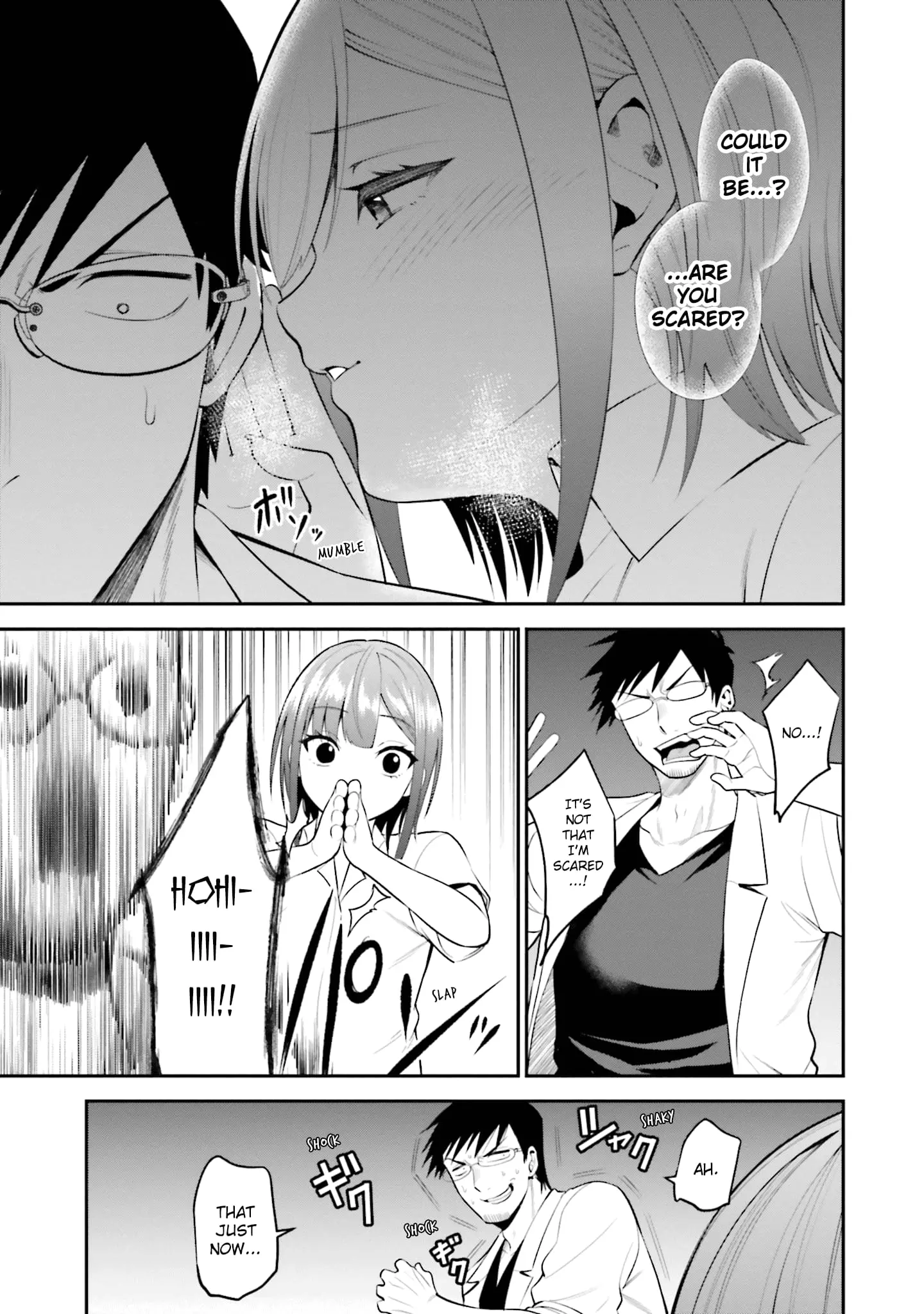 Rin-chan Wants to Flirt - Chapter 33 - Page 13