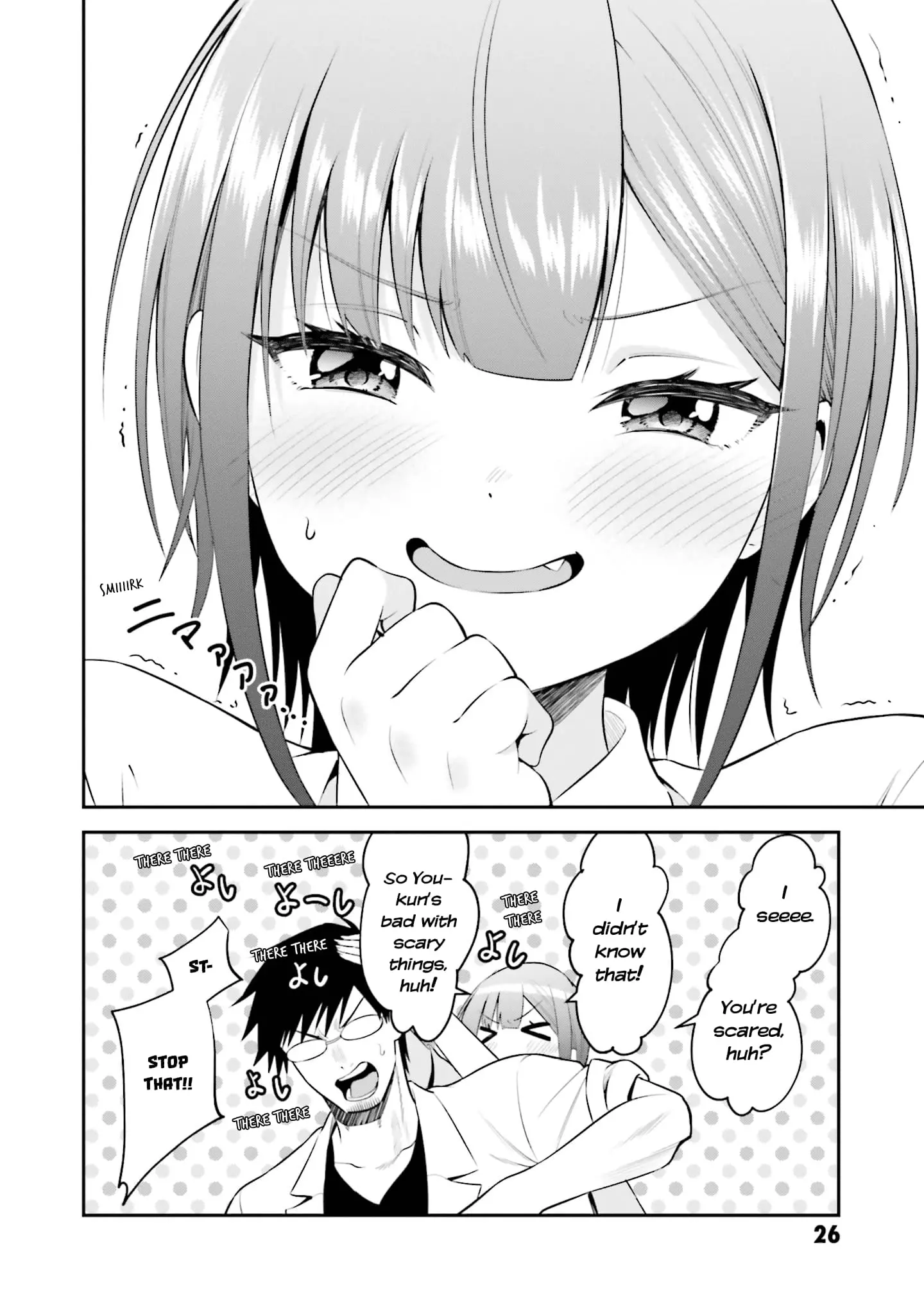Rin-chan Wants to Flirt - Chapter 33 - Page 14