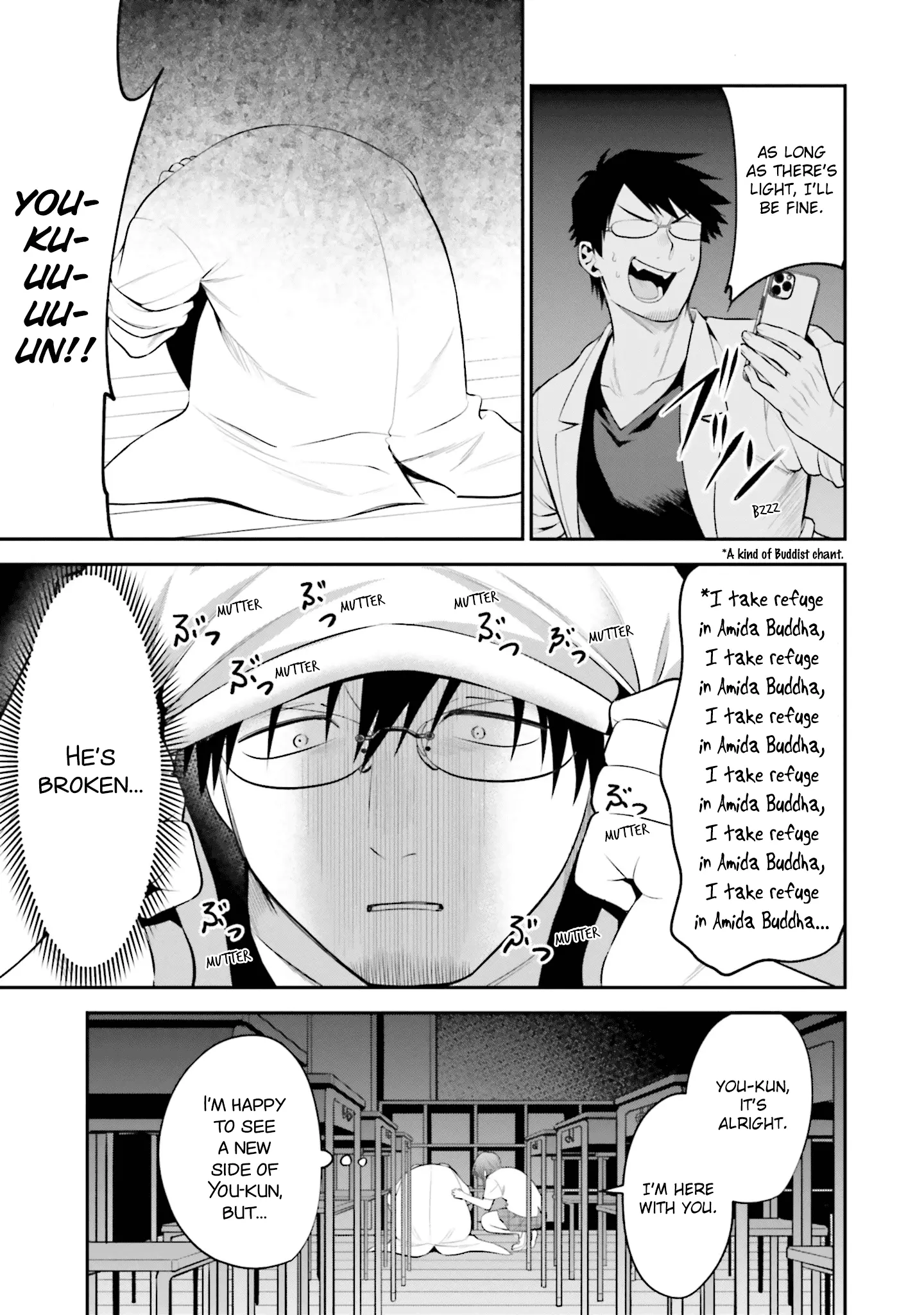 Rin-chan Wants to Flirt - Chapter 33 - Page 15