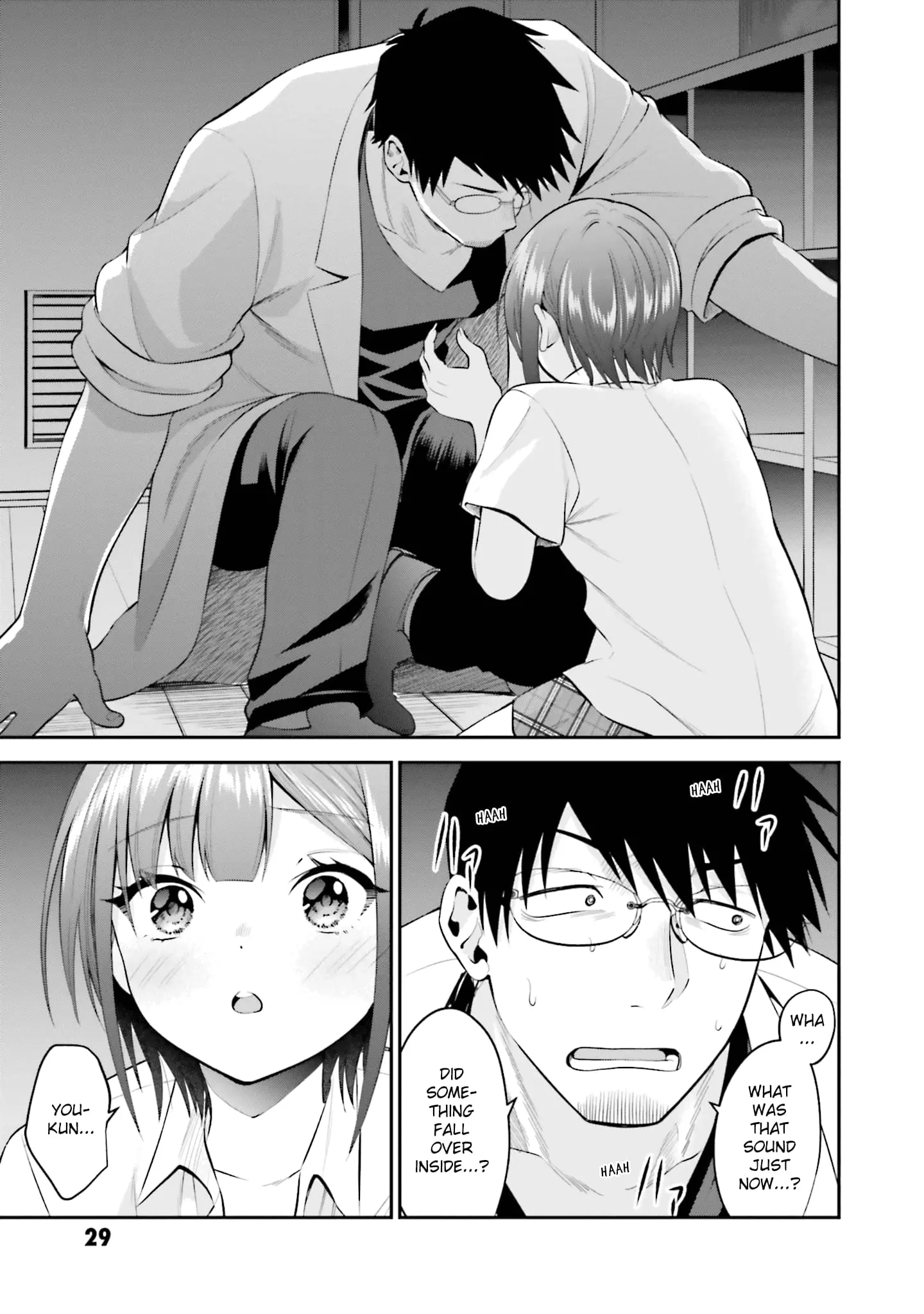 Rin-chan Wants to Flirt - Chapter 33 - Page 17