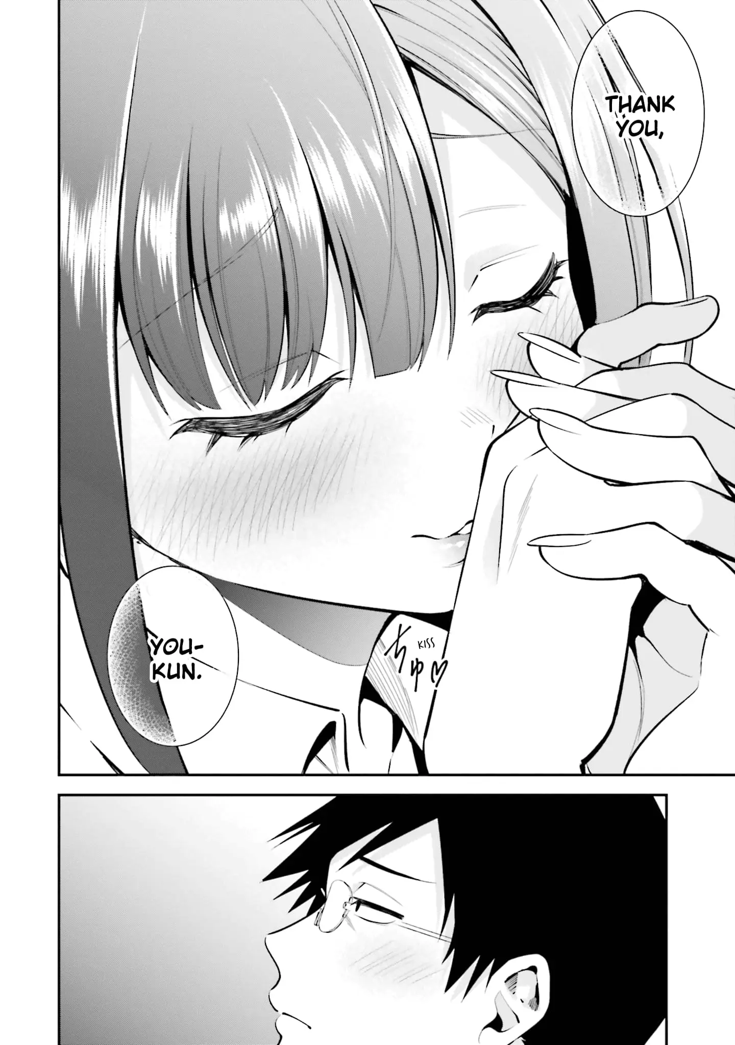 Rin-chan Wants to Flirt - Chapter 33 - Page 20