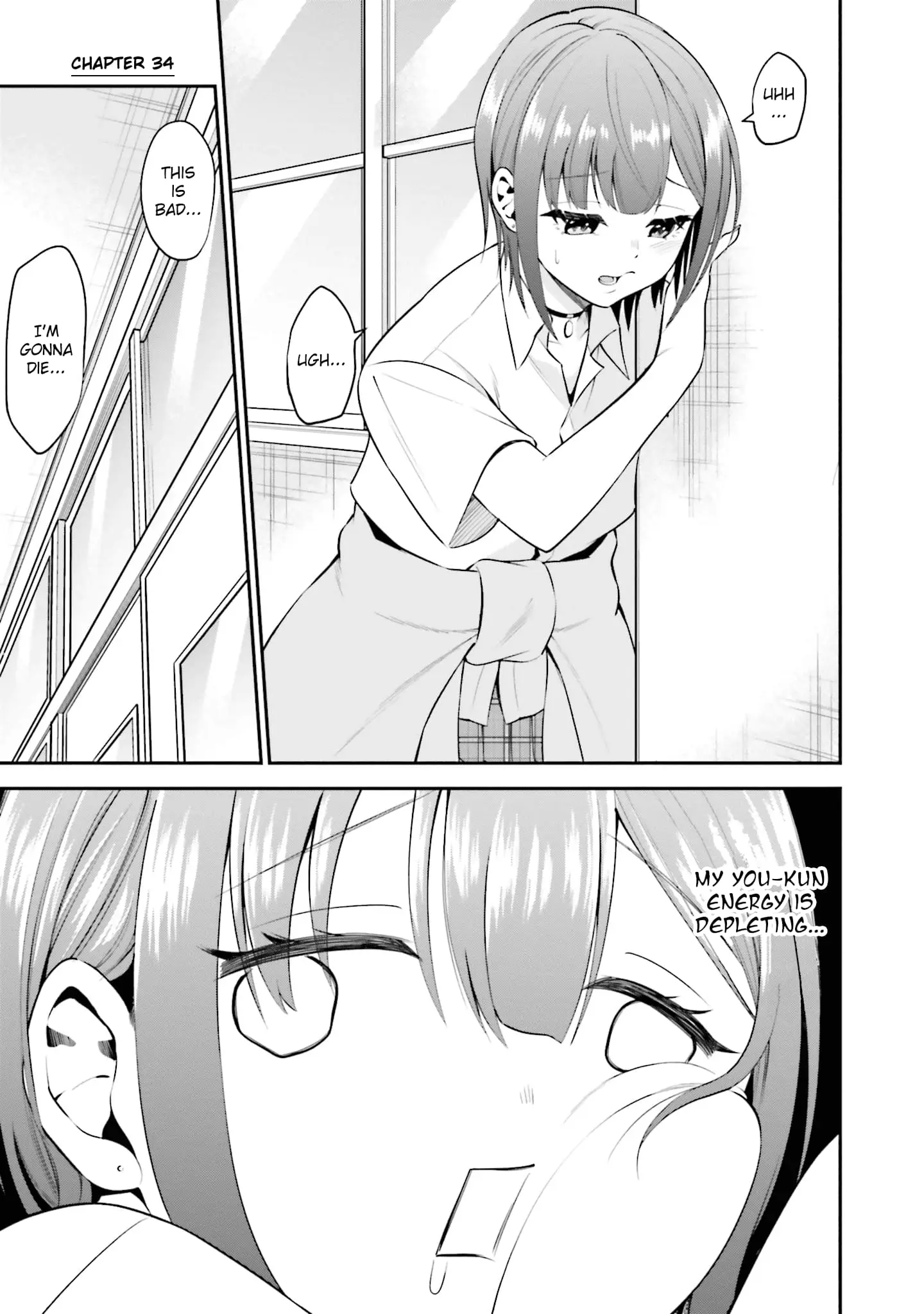 Rin-chan Wants to Flirt - Chapter 34 - Page 1