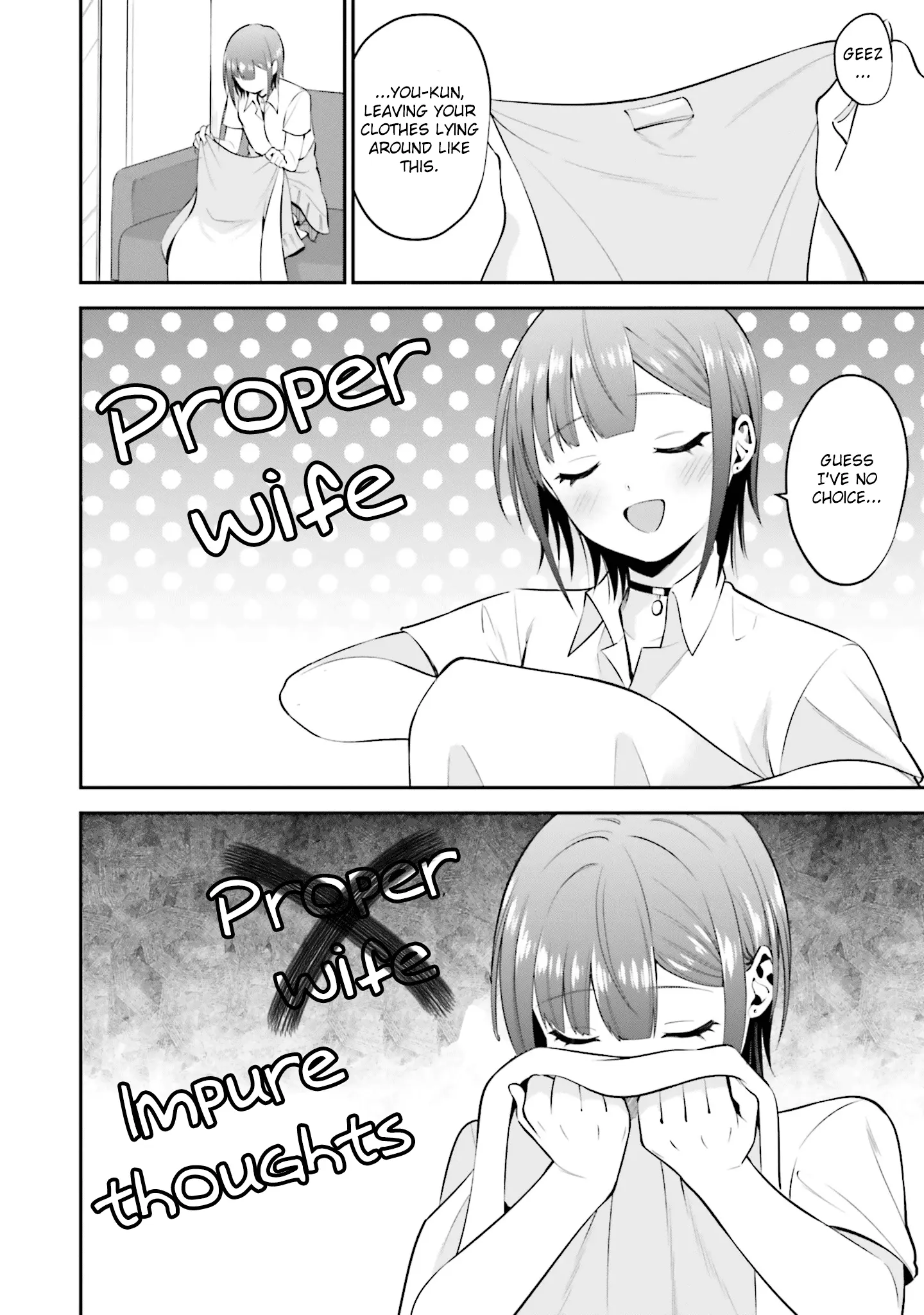 Rin-chan Wants to Flirt - Chapter 34 - Page 4