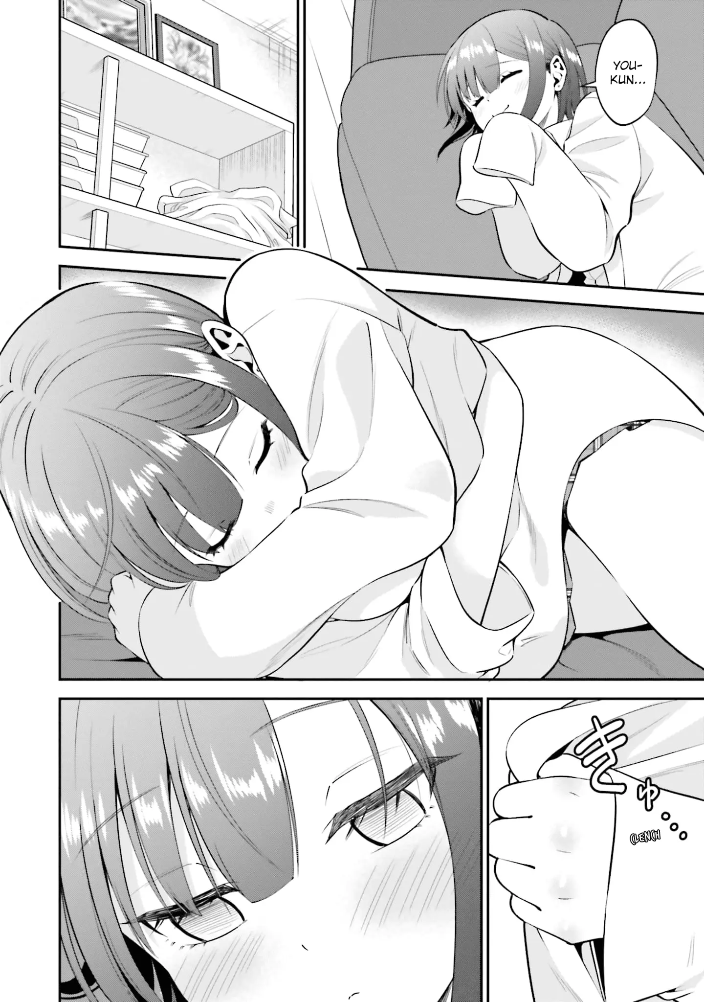 Rin-chan Wants to Flirt - Chapter 34 - Page 10