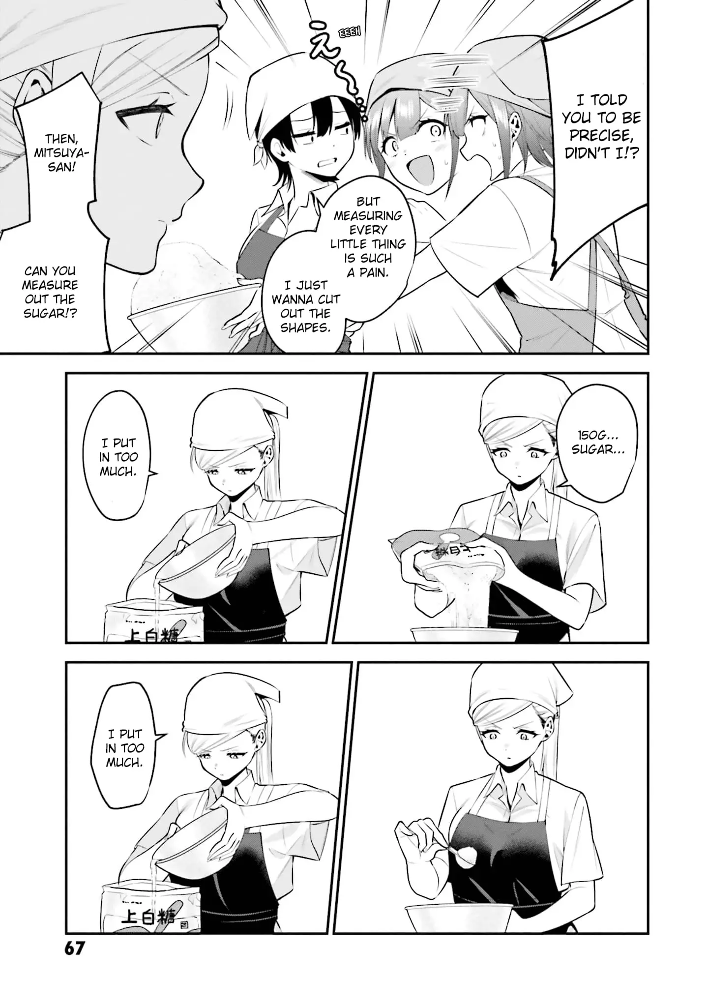 Rin-chan Wants to Flirt - Chapter 35 - Page 9