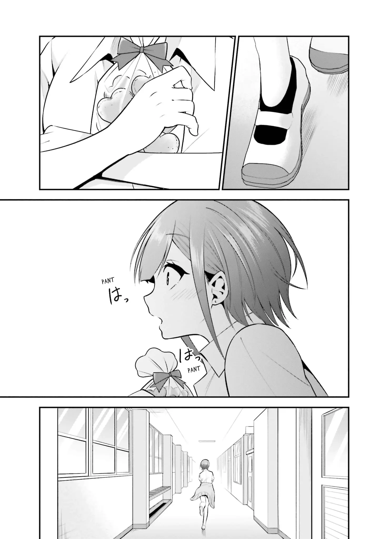 Rin-chan Wants to Flirt - Chapter 35 - Page 15