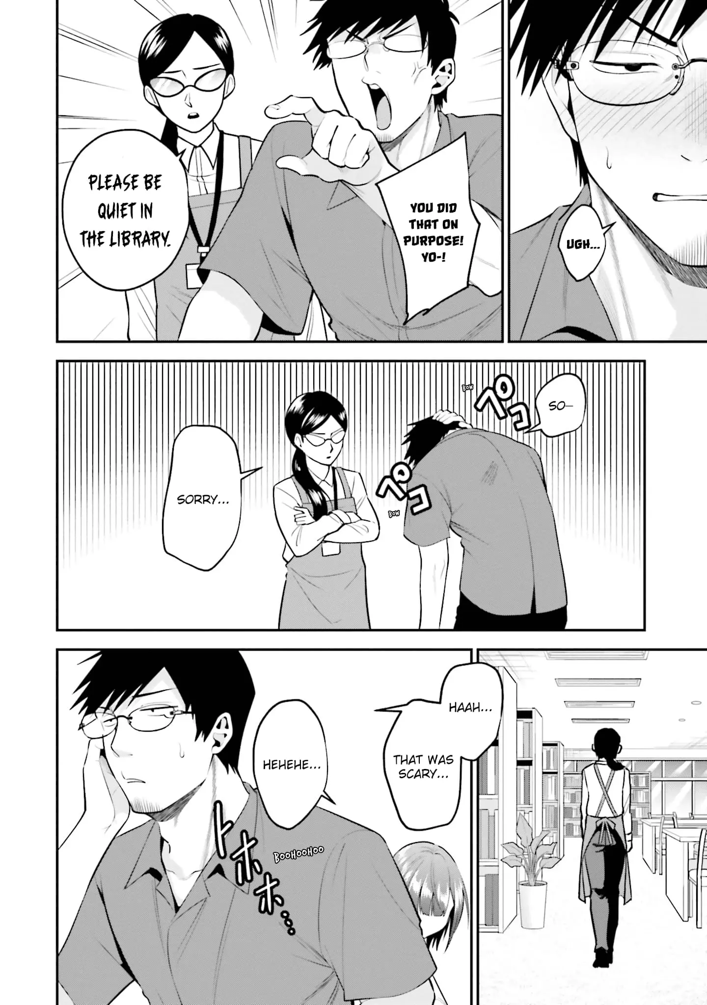 Rin-chan Wants to Flirt - Chapter 36 - Page 14