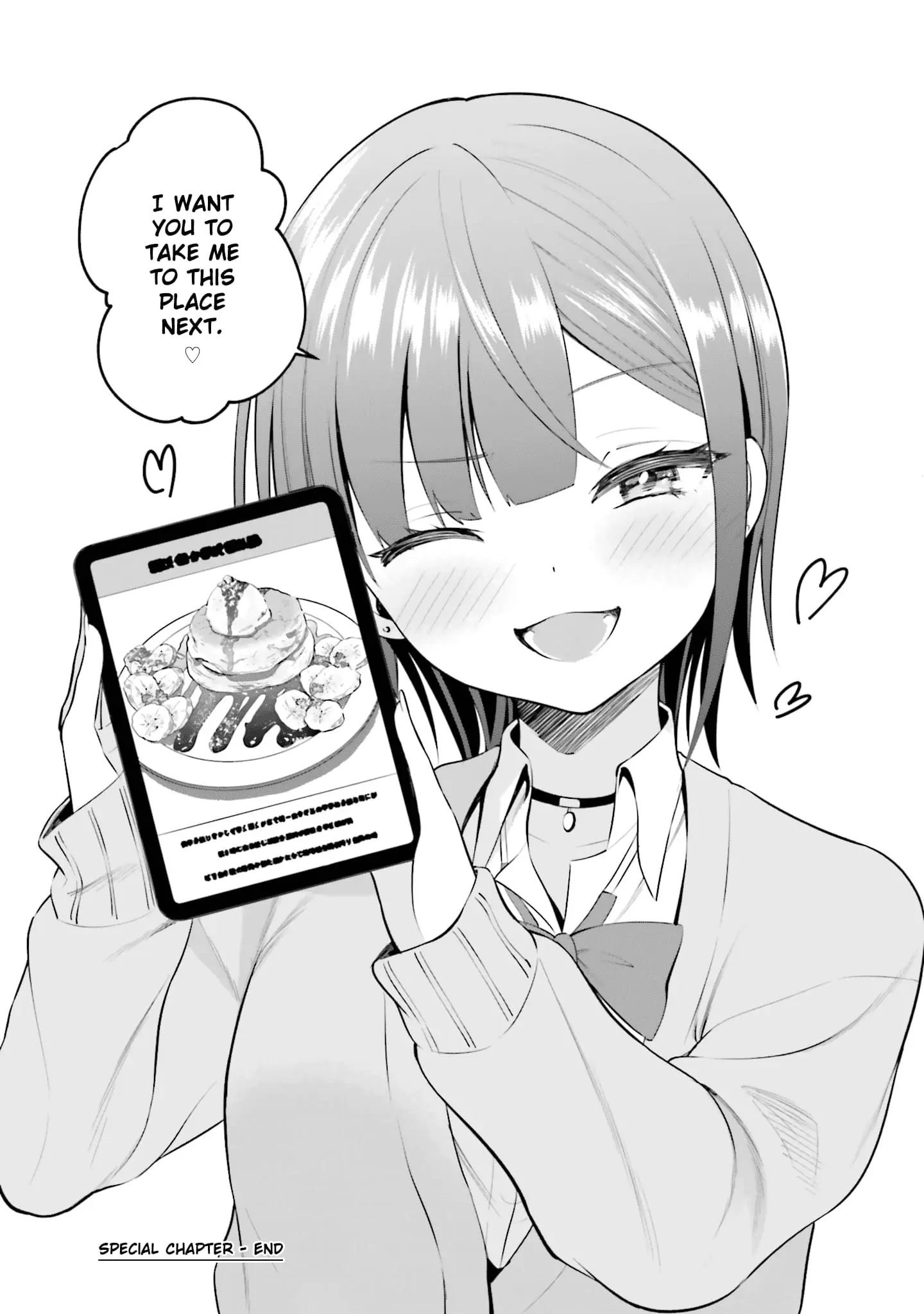 Rin-chan Wants to Flirt - Chapter 36.5 - Page 13
