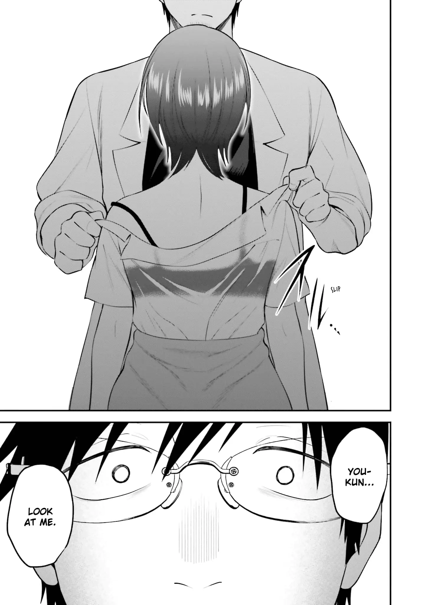 Rin-chan Wants to Flirt - Chapter 36.6 - Page 11