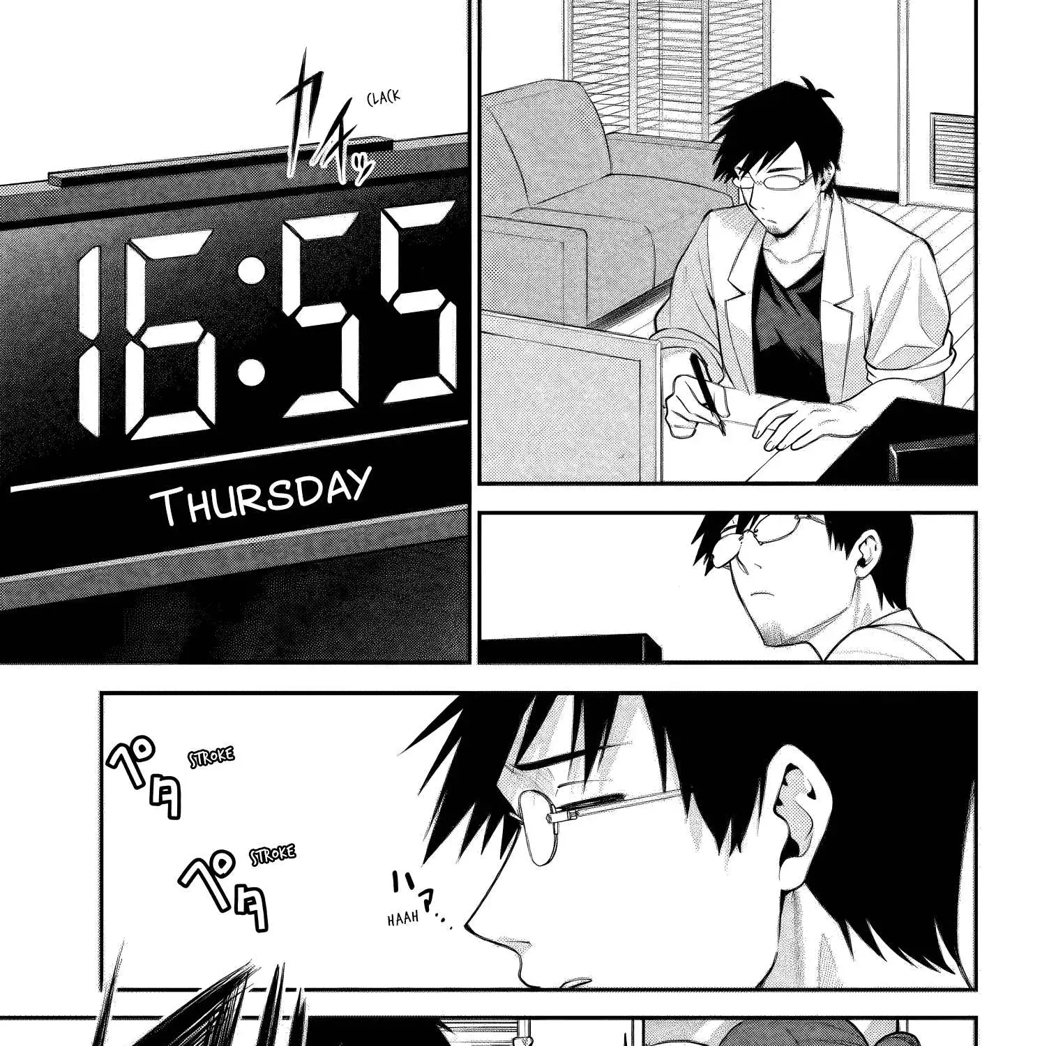 Rin-chan Wants to Flirt - Chapter 39 - Page 1