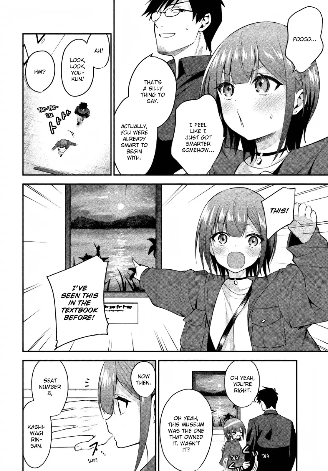 Rin-chan Wants to Flirt - Chapter 40 - Page 2