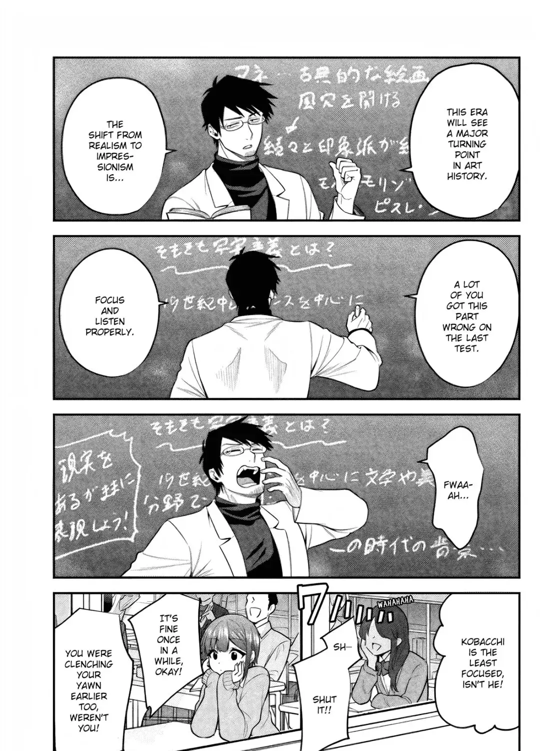 Rin-chan Wants to Flirt - Chapter 41 - Page 1