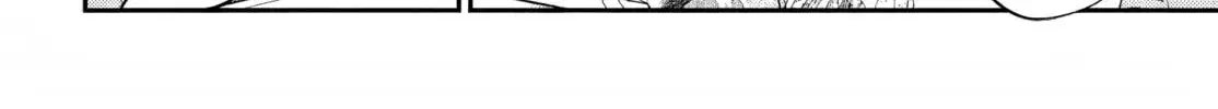 Rin-chan Wants to Flirt - Chapter 41 - Page 8