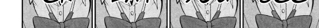 Rin-chan Wants to Flirt - Chapter 41 - Page 16
