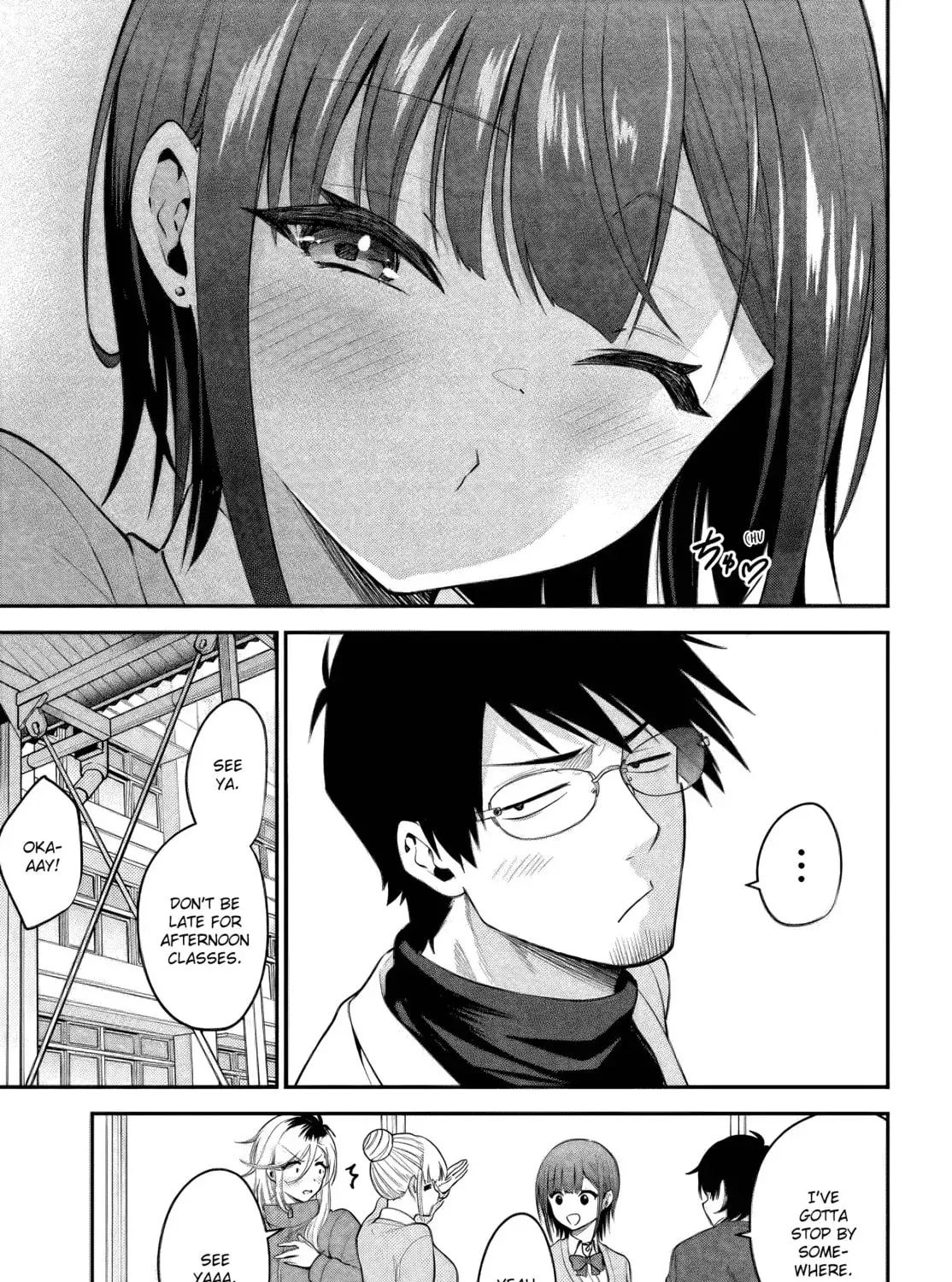 Rin-chan Wants to Flirt - Chapter 41 - Page 17