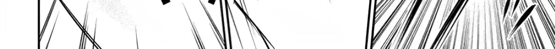 Rin-chan Wants to Flirt - Chapter 41 - Page 32