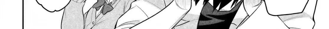 Rin-chan Wants to Flirt - Chapter 41 - Page 44