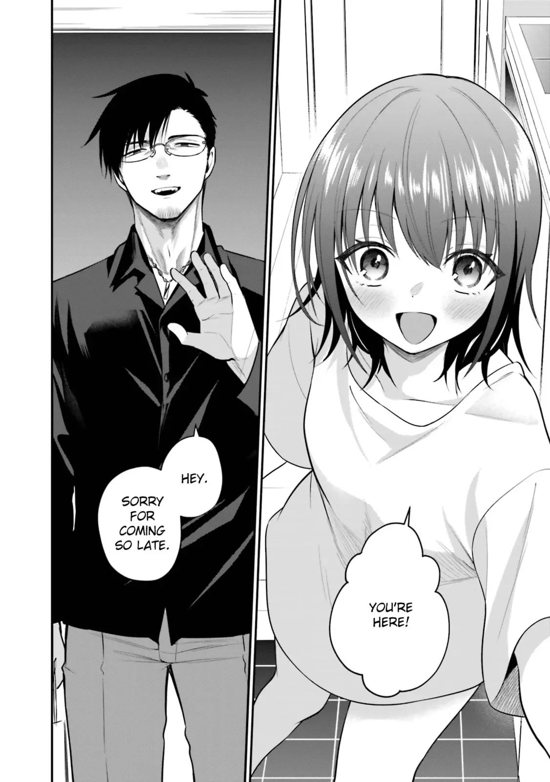 Rin-chan Wants to Flirt - Chapter 41.5 - Page 2