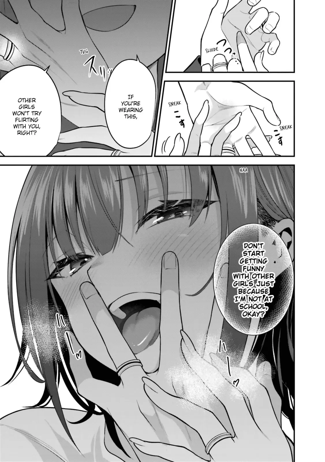 Rin-chan Wants to Flirt - Chapter 41.5 - Page 7