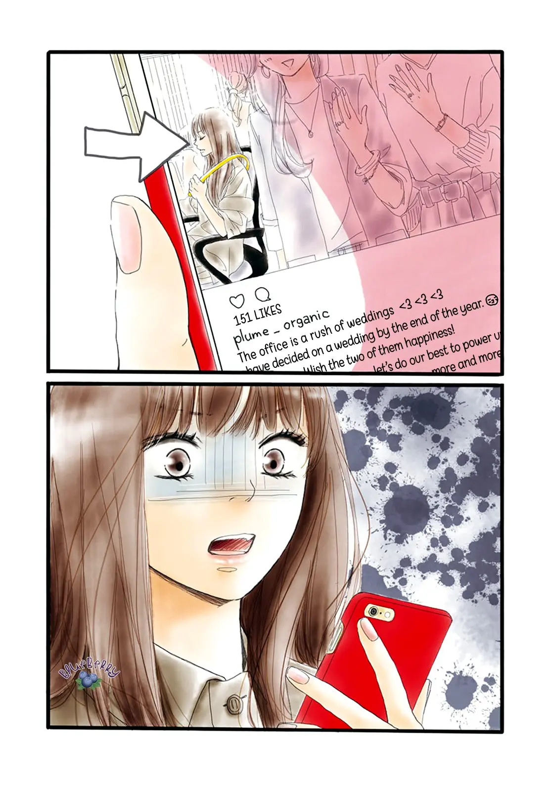 Dakishimete Tsuide ni Kiss mo - Chapter 1 - Page 2