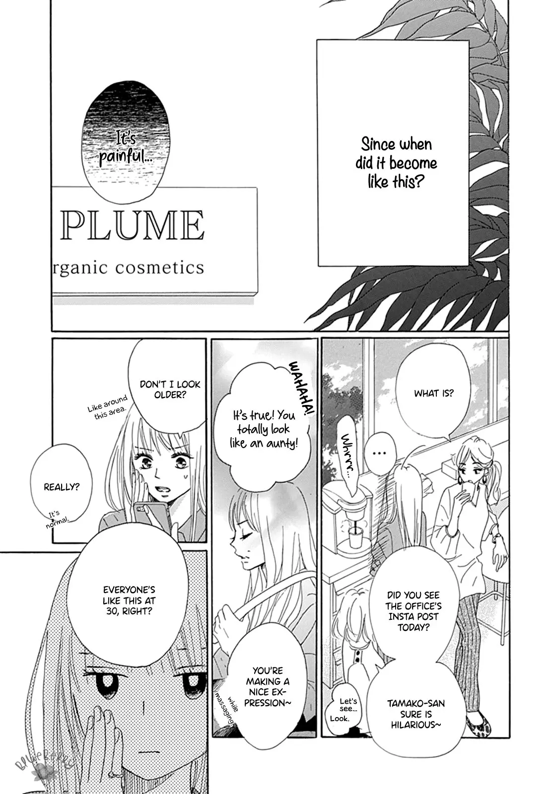 Dakishimete Tsuide ni Kiss mo - Chapter 1 - Page 3
