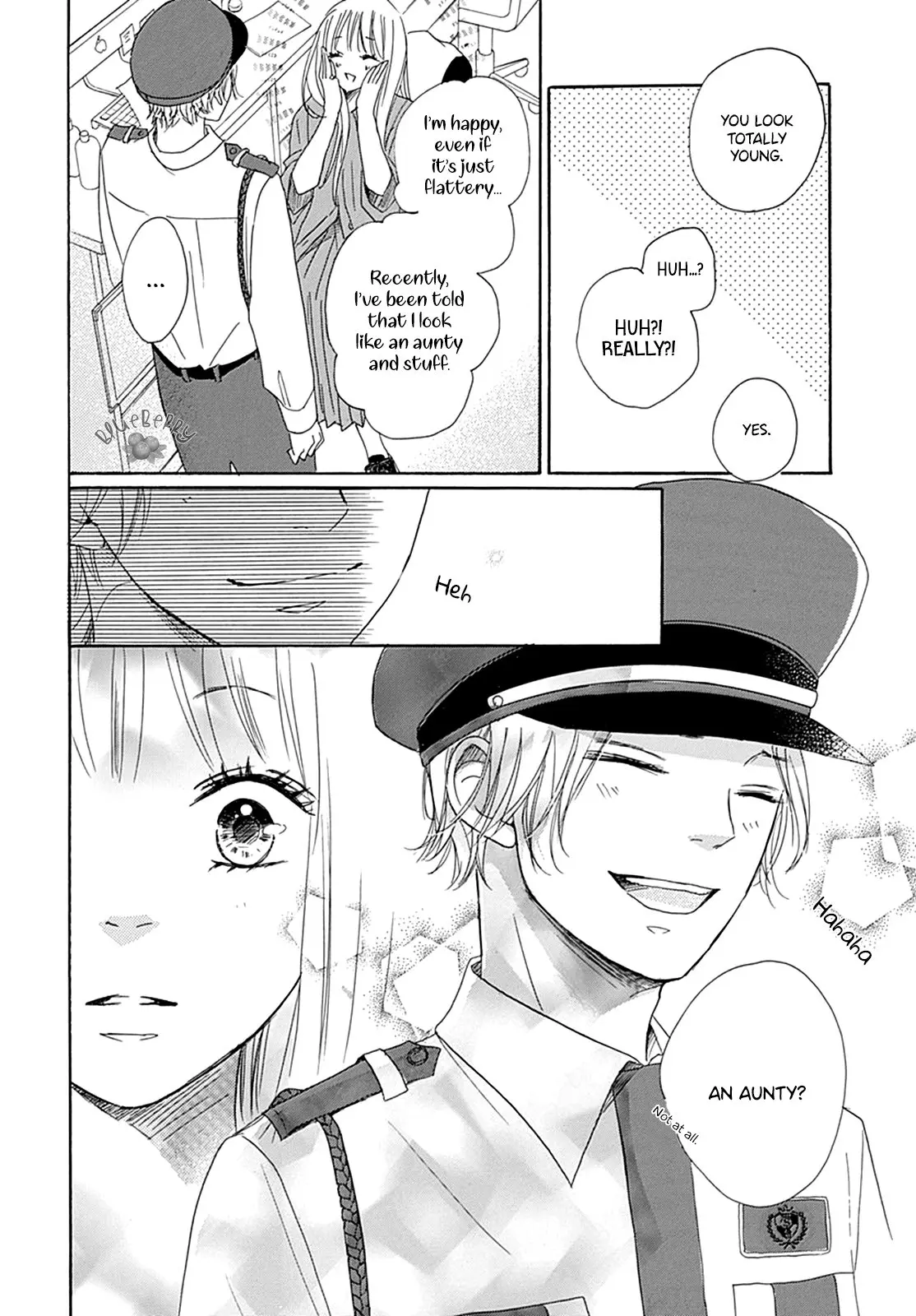 Dakishimete Tsuide ni Kiss mo - Chapter 1 - Page 12
