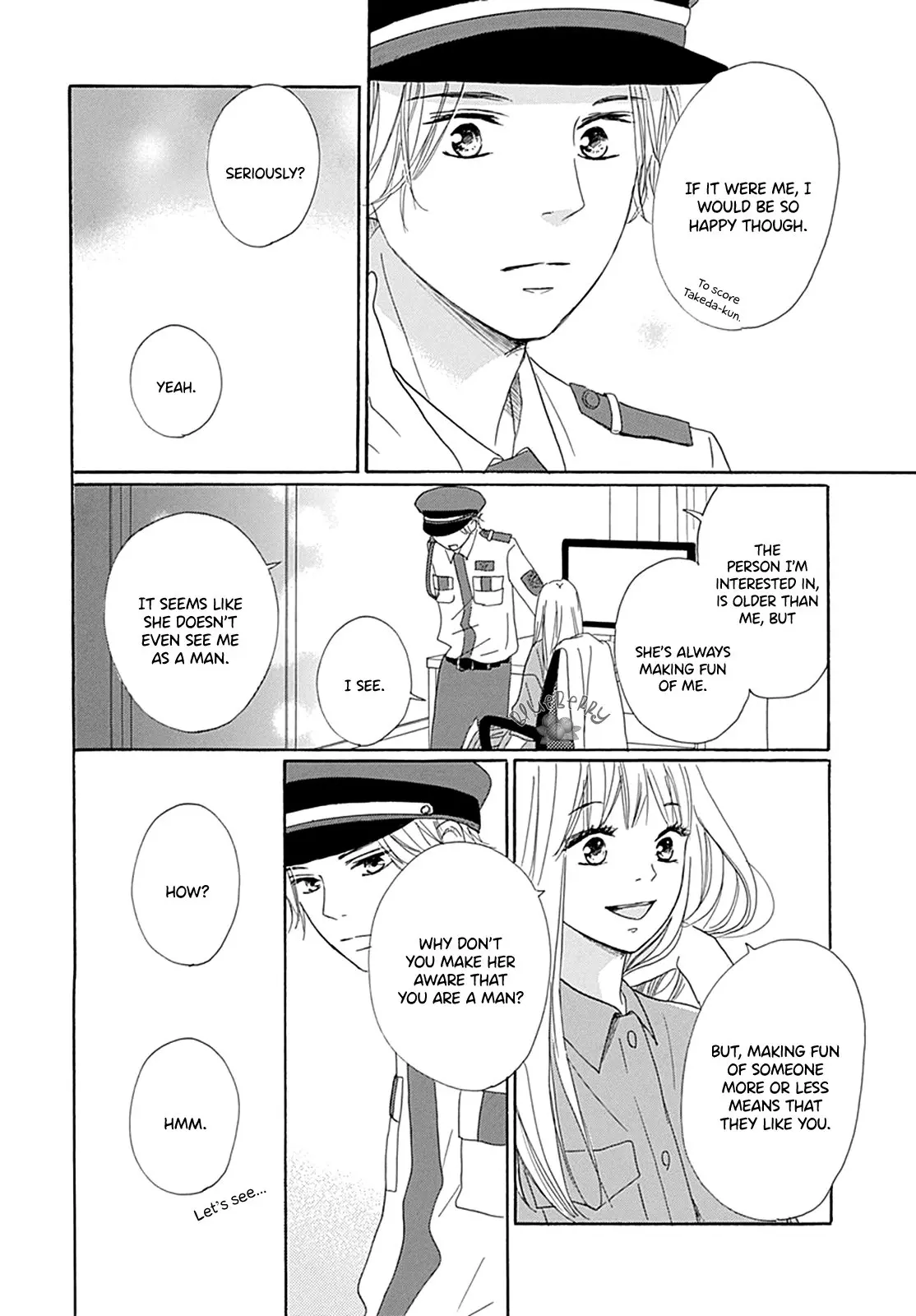 Dakishimete Tsuide ni Kiss mo - Chapter 1 - Page 14