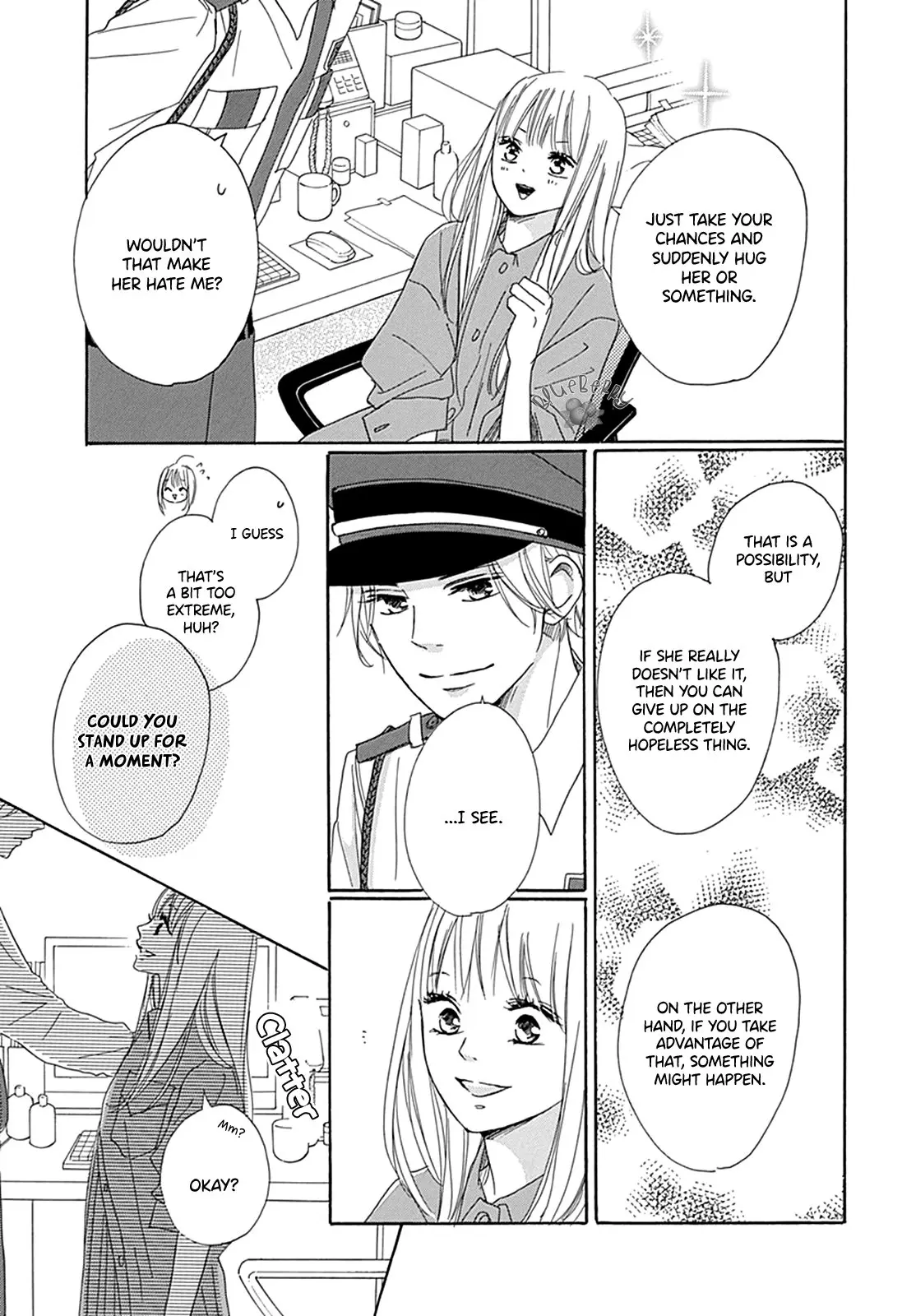Dakishimete Tsuide ni Kiss mo - Chapter 1 - Page 15