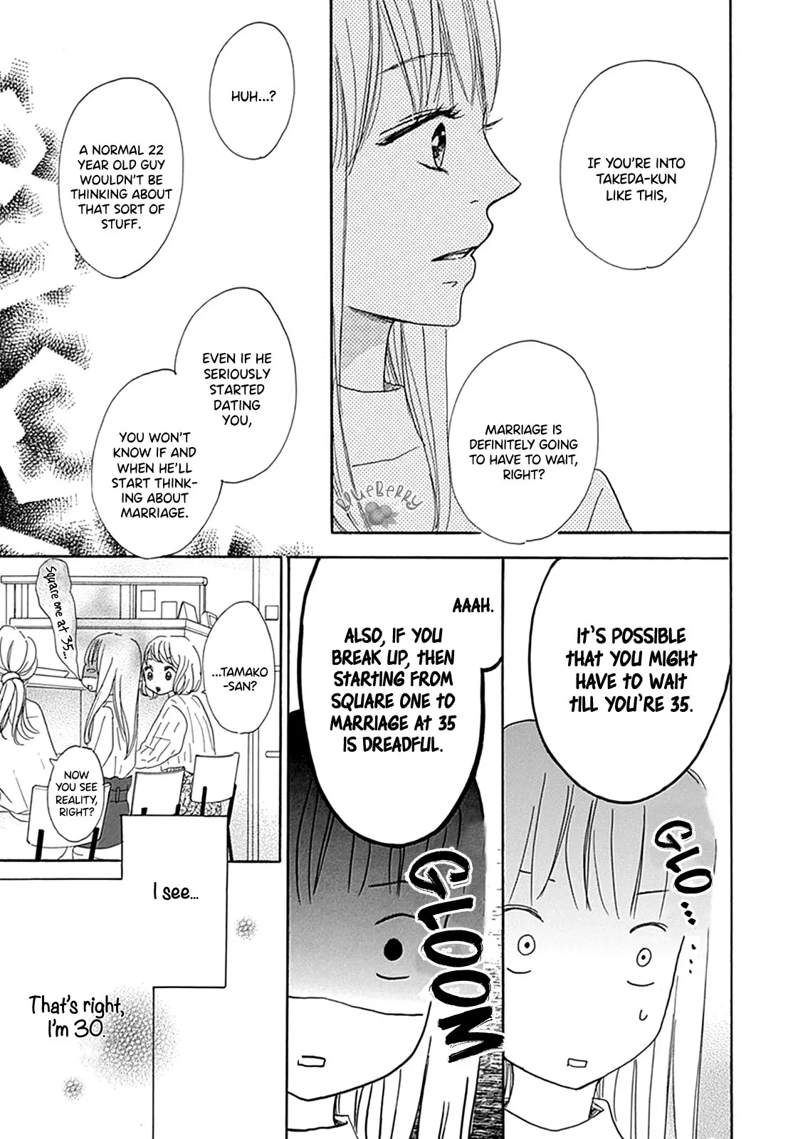 Dakishimete Tsuide ni Kiss mo - Chapter 1 - Page 27