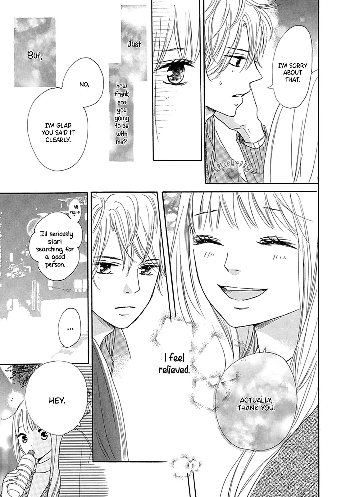 Dakishimete Tsuide ni Kiss mo - Chapter 1 - Page 46