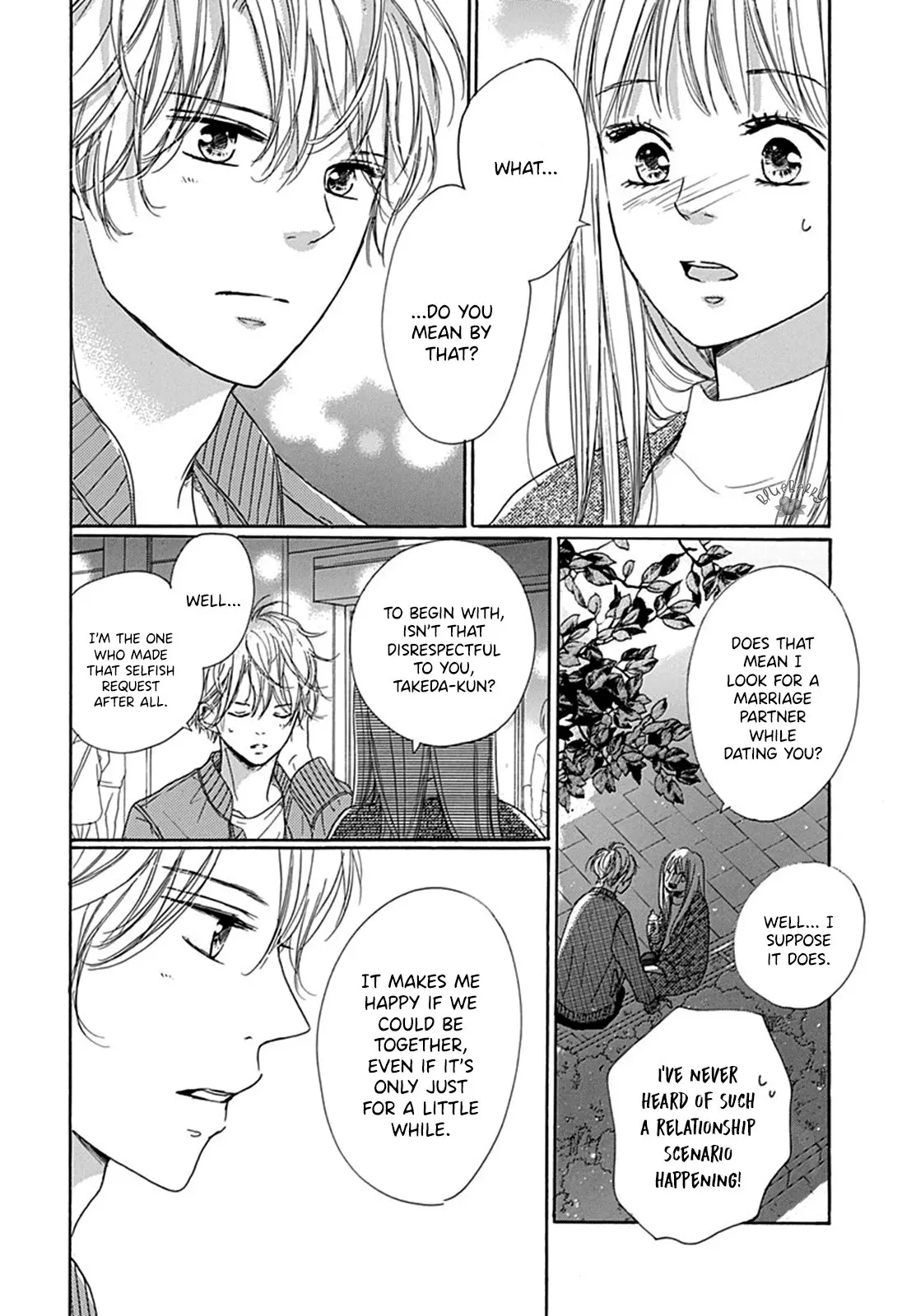 Dakishimete Tsuide ni Kiss mo - Chapter 2 - Page 3