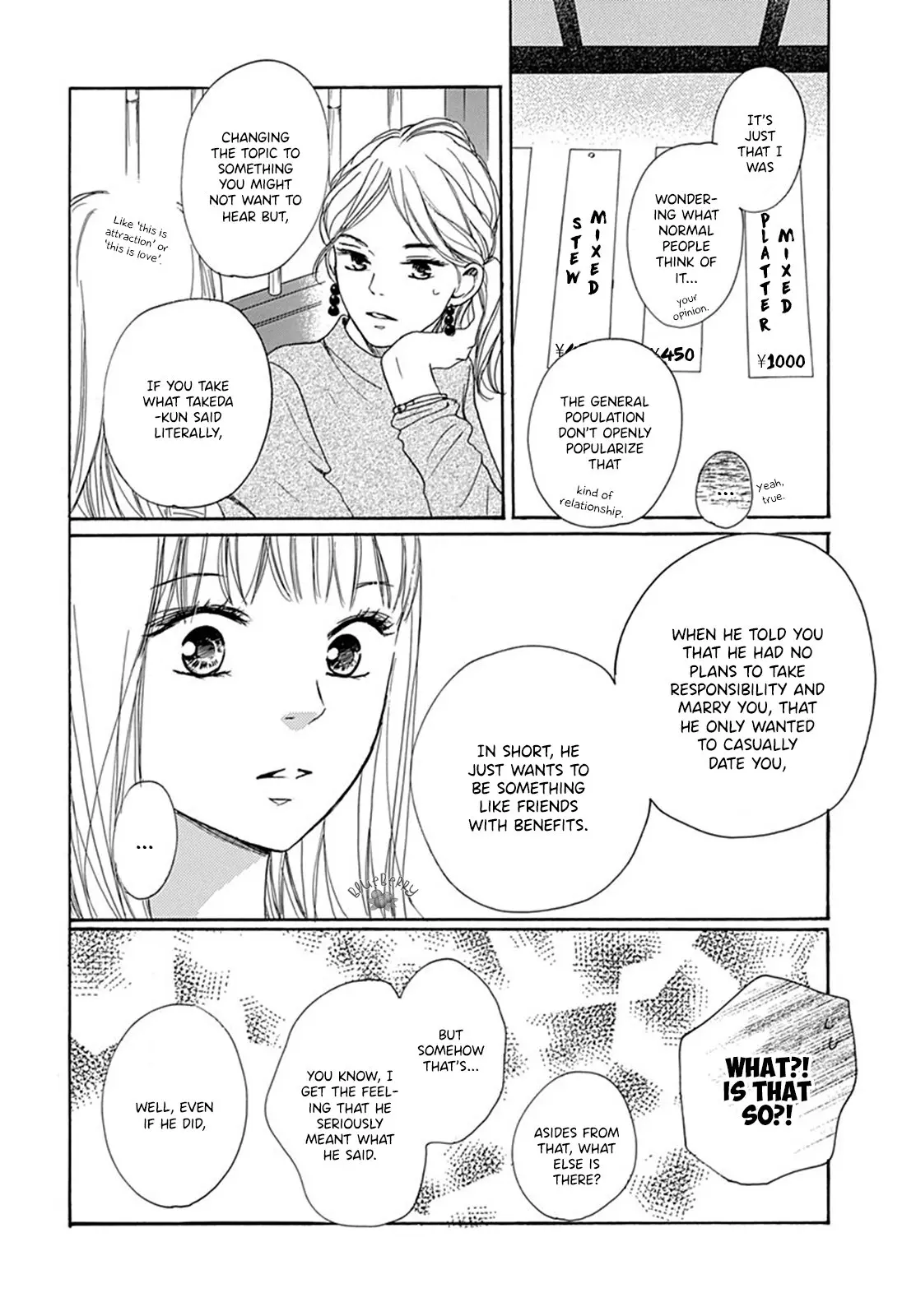 Dakishimete Tsuide ni Kiss mo - Chapter 2 - Page 7