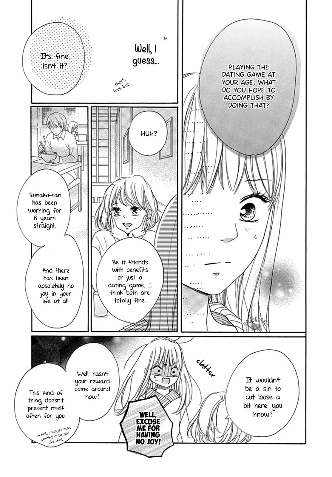 Dakishimete Tsuide ni Kiss mo - Chapter 2 - Page 8