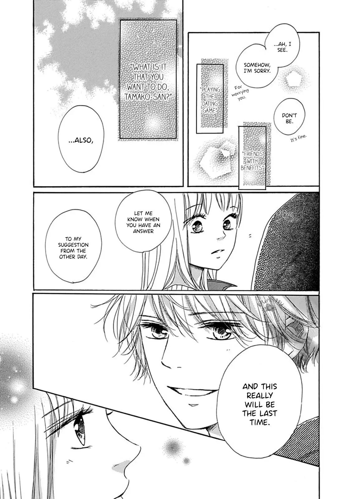 Dakishimete Tsuide ni Kiss mo - Chapter 2 - Page 12