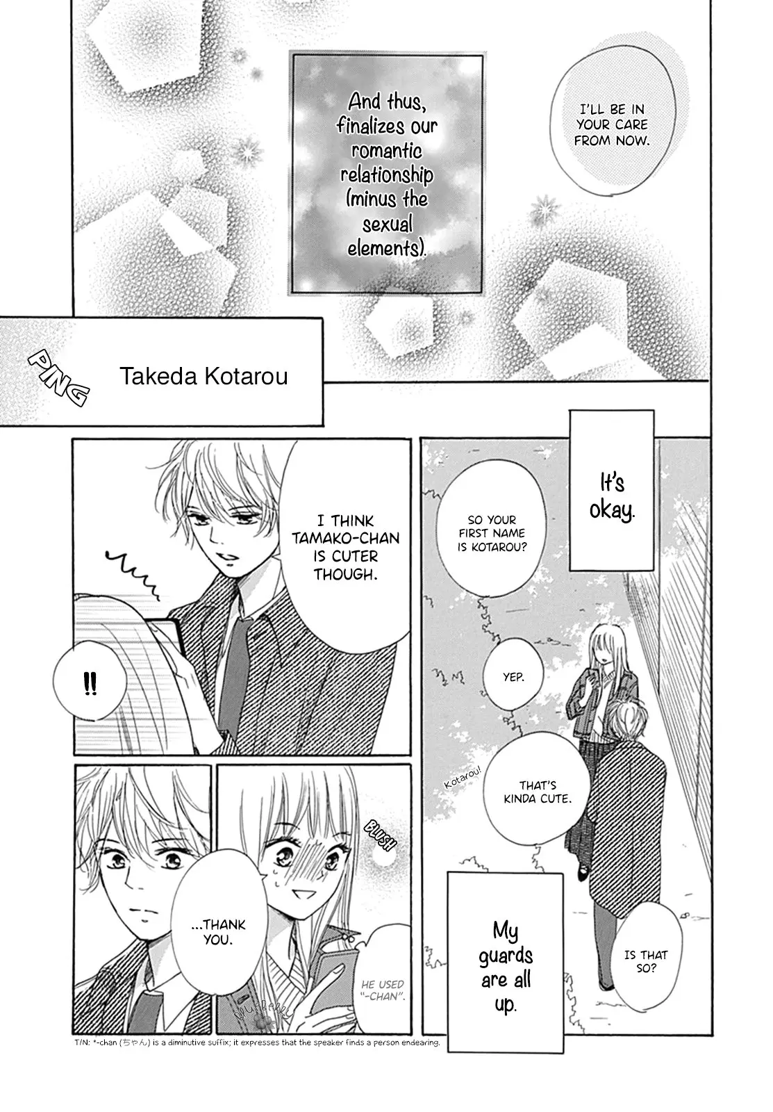 Dakishimete Tsuide ni Kiss mo - Chapter 2 - Page 20