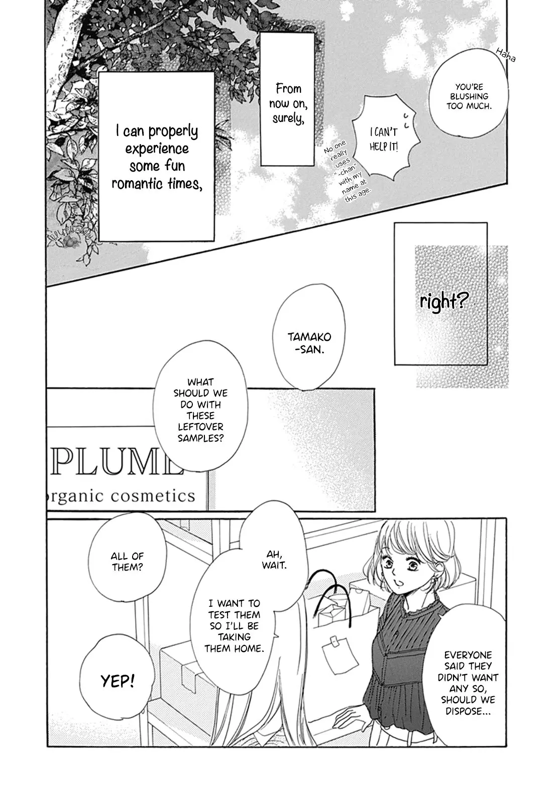 Dakishimete Tsuide ni Kiss mo - Chapter 2 - Page 21