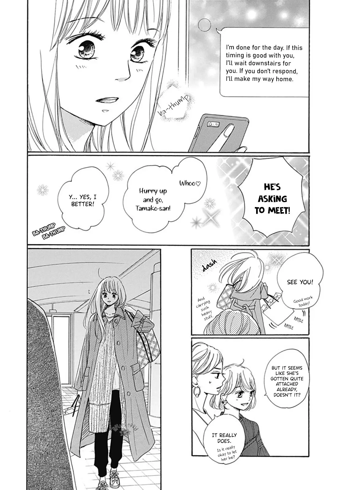 Dakishimete Tsuide ni Kiss mo - Chapter 2 - Page 23