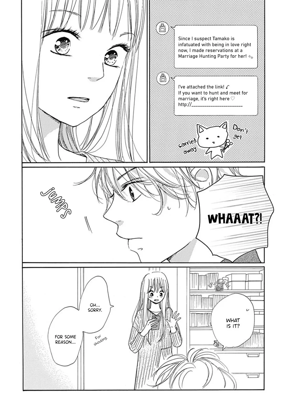 Dakishimete Tsuide ni Kiss mo - Chapter 2 - Page 37