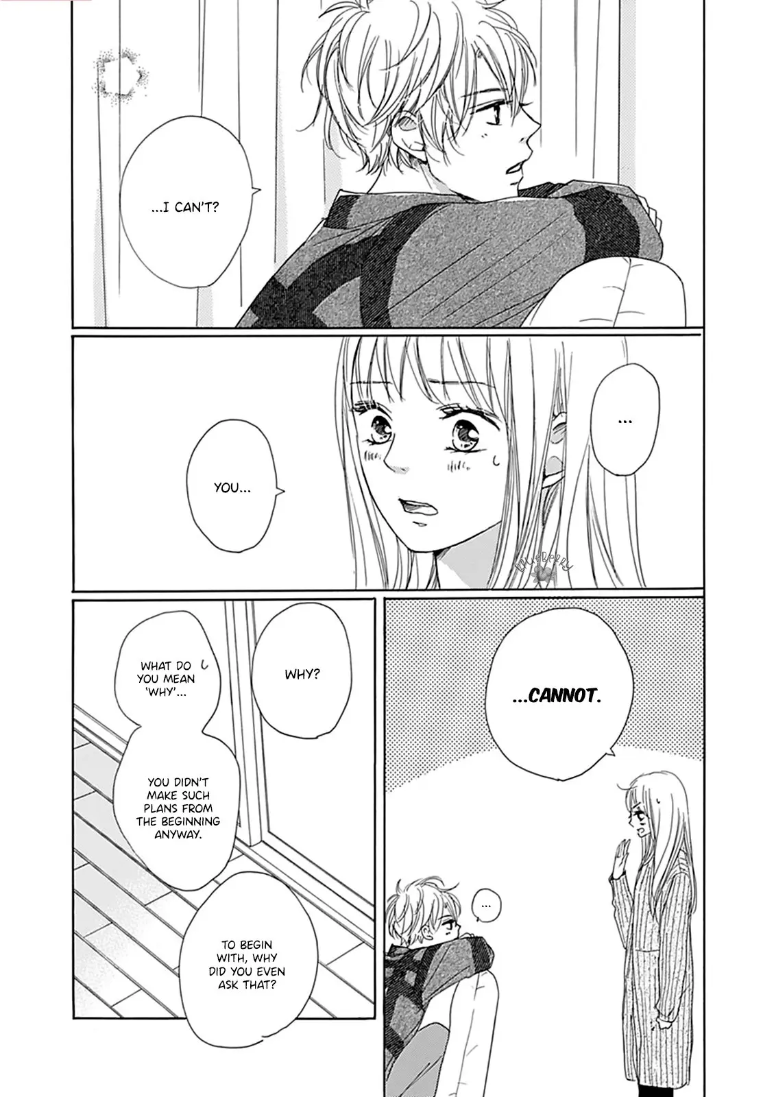 Dakishimete Tsuide ni Kiss mo - Chapter 3 - Page 3