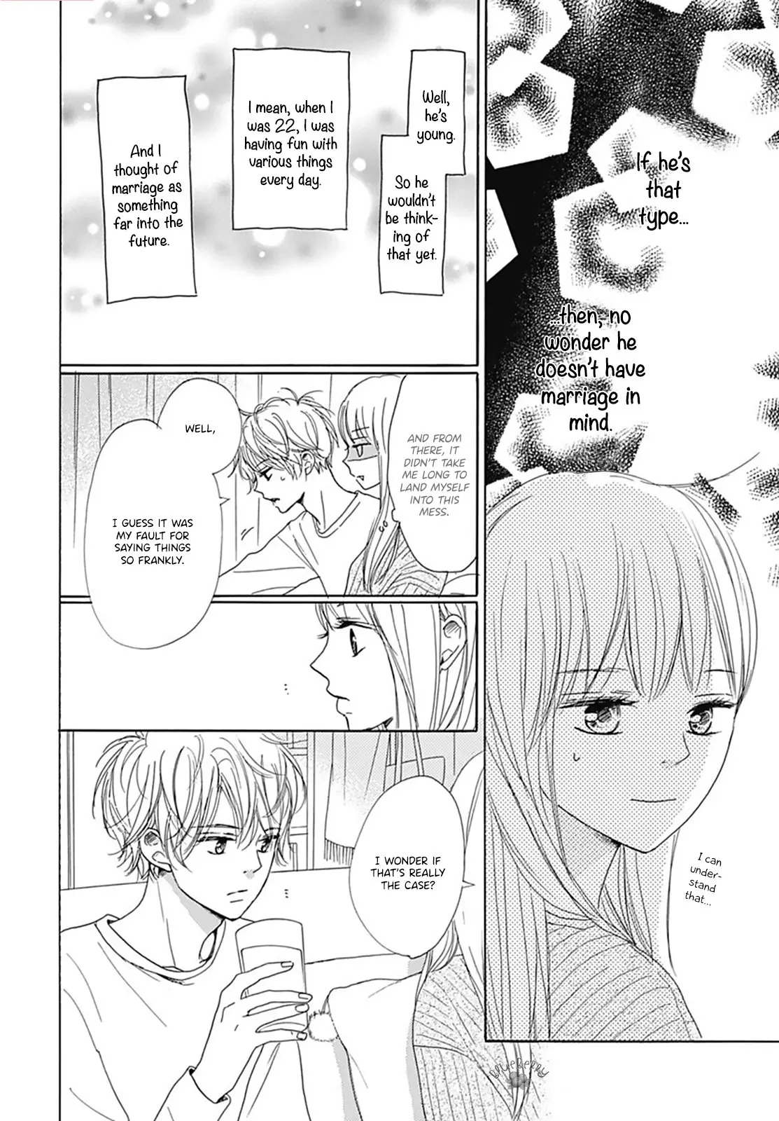 Dakishimete Tsuide ni Kiss mo - Chapter 3 - Page 10