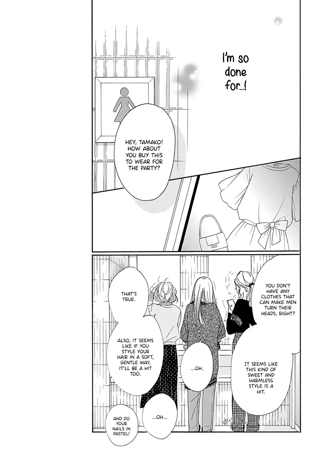 Dakishimete Tsuide ni Kiss mo - Chapter 3 - Page 17