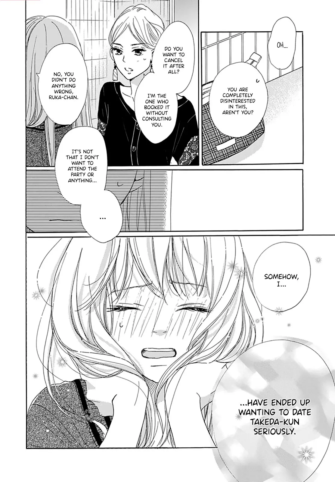 Dakishimete Tsuide ni Kiss mo - Chapter 3 - Page 18