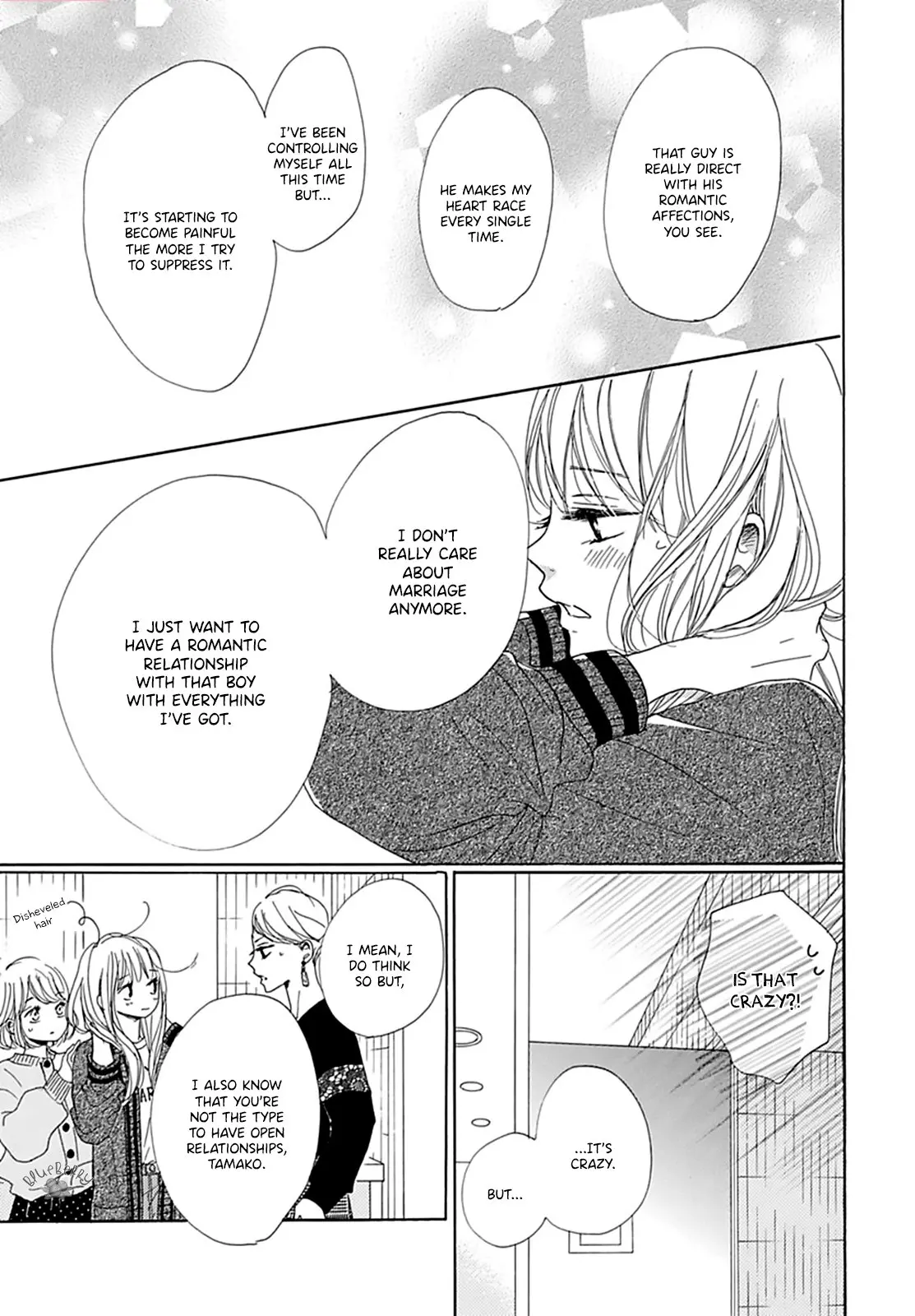 Dakishimete Tsuide ni Kiss mo - Chapter 3 - Page 19